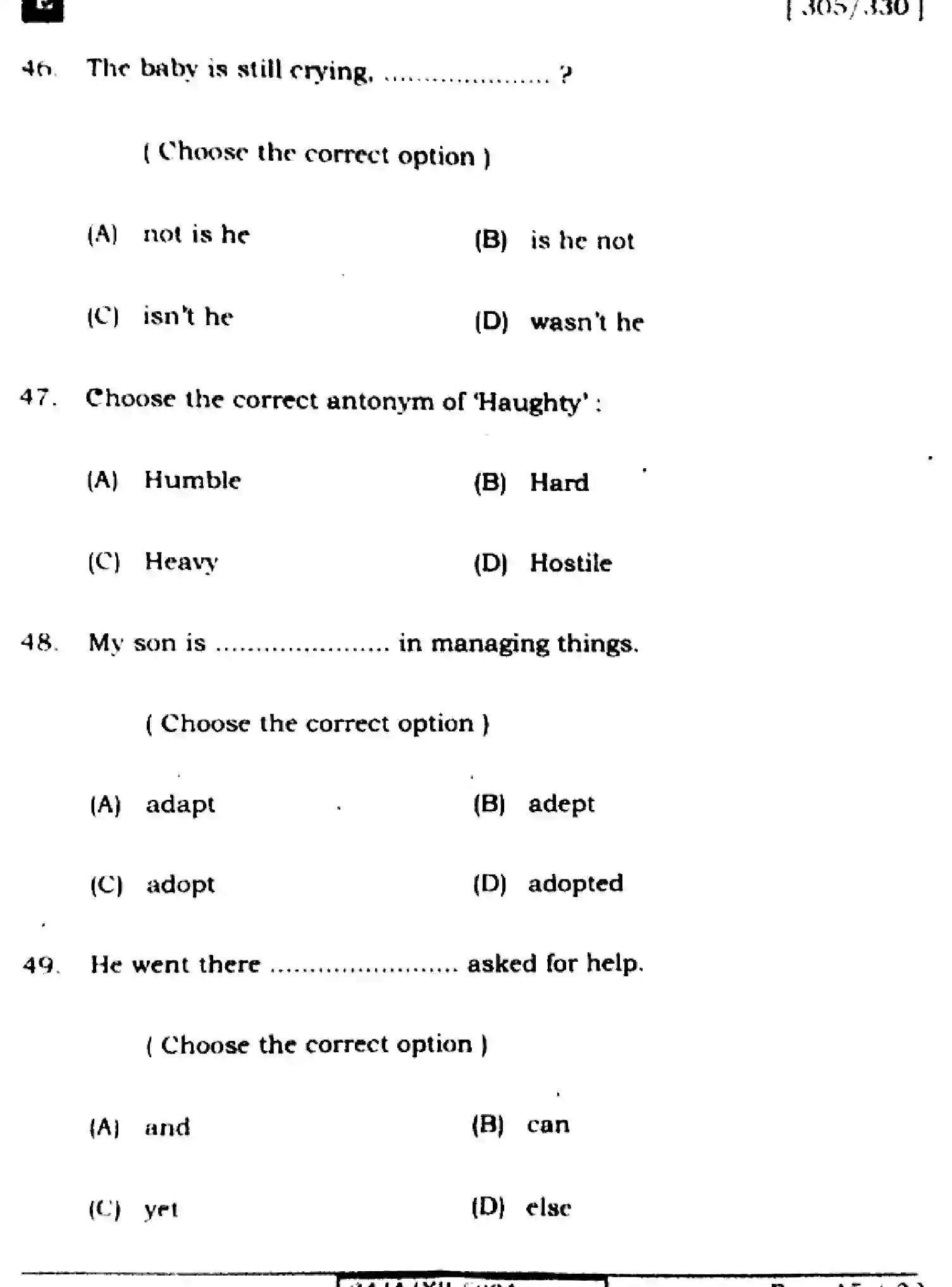 Bihar Board Class 2 2024 ENGLISH-305-330-SET-E Question Bank - Page 15