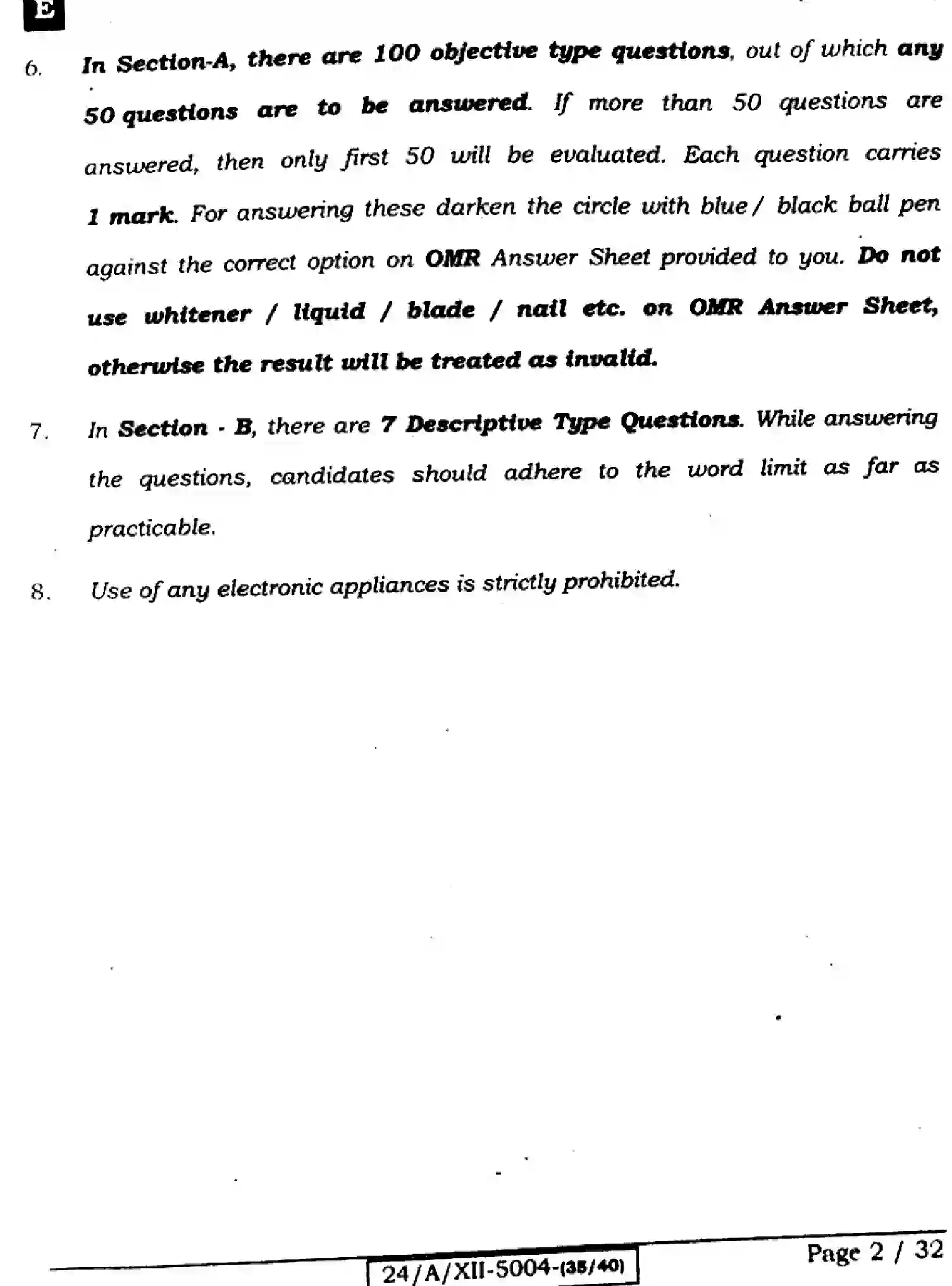 Bihar Board Class 2 2024 ENGLISH-305-330-SET-E Question Bank - Page 2