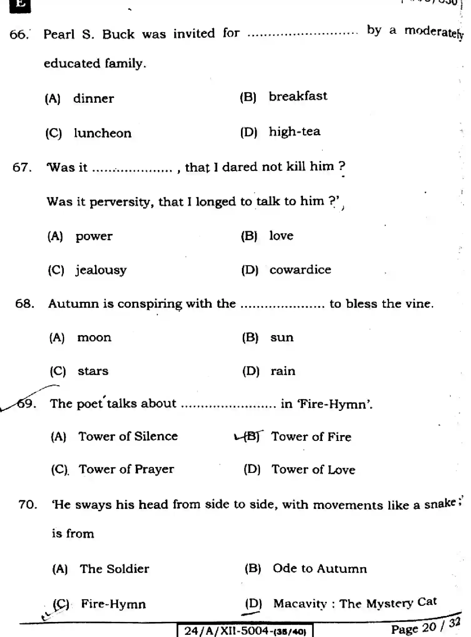 Bihar Board Class 2 2024 ENGLISH-305-330-SET-E Question Bank - Page 20