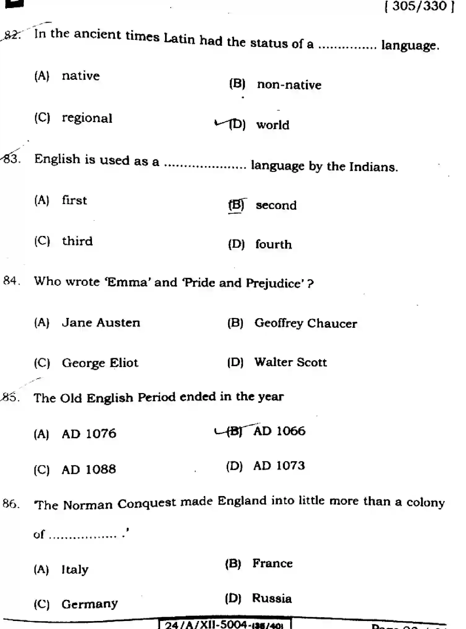 Bihar Board Class 2 2024 ENGLISH-305-330-SET-E Question Bank - Page 23