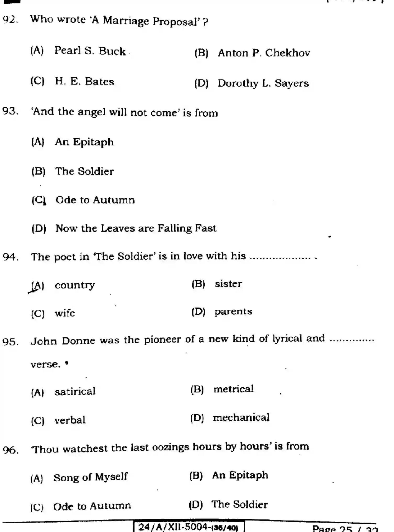 Bihar Board Class 2 2024 ENGLISH-305-330-SET-E Question Bank - Page 25
