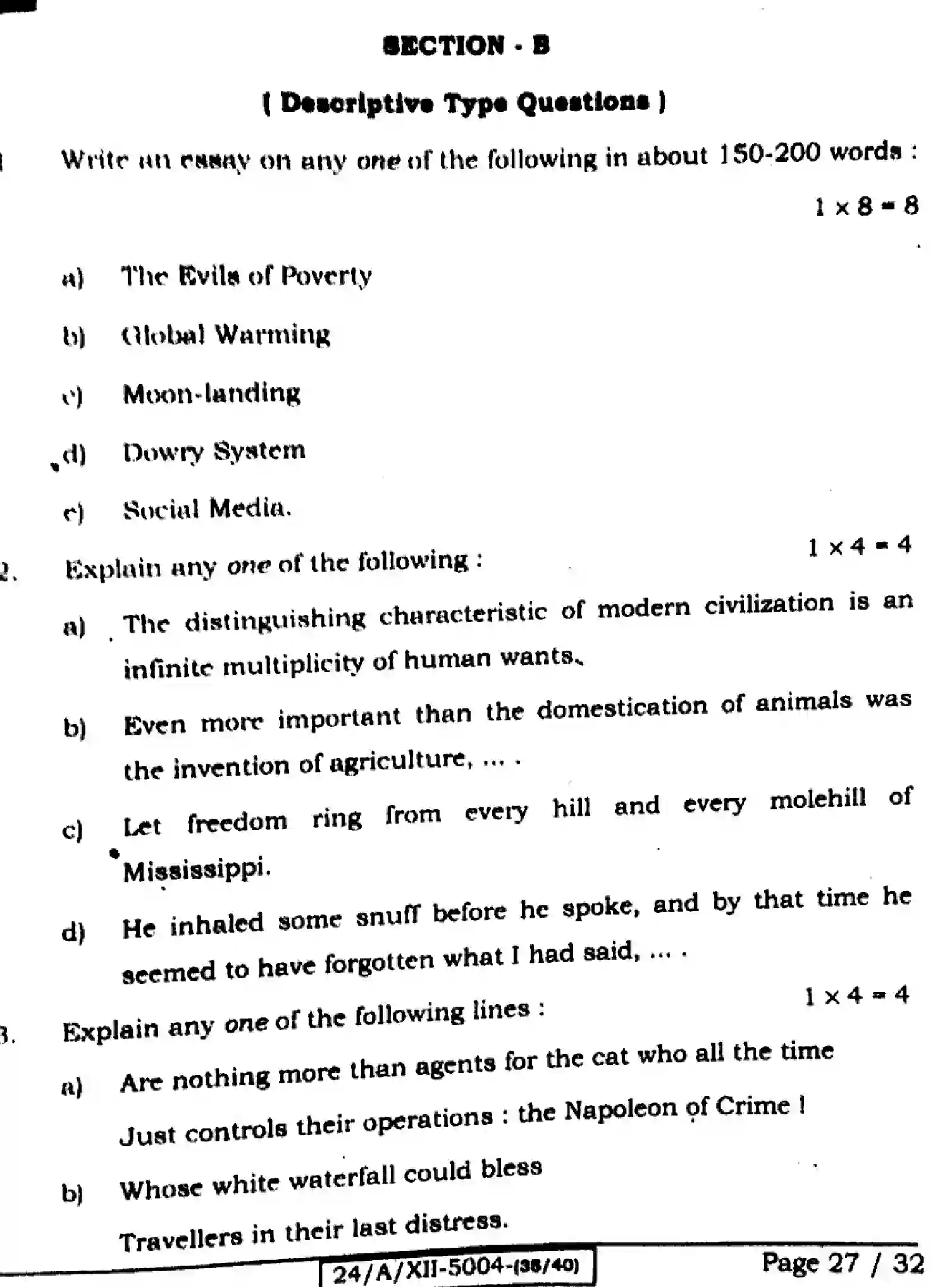 Bihar Board Class 2 2024 ENGLISH-305-330-SET-E Question Bank - Page 27