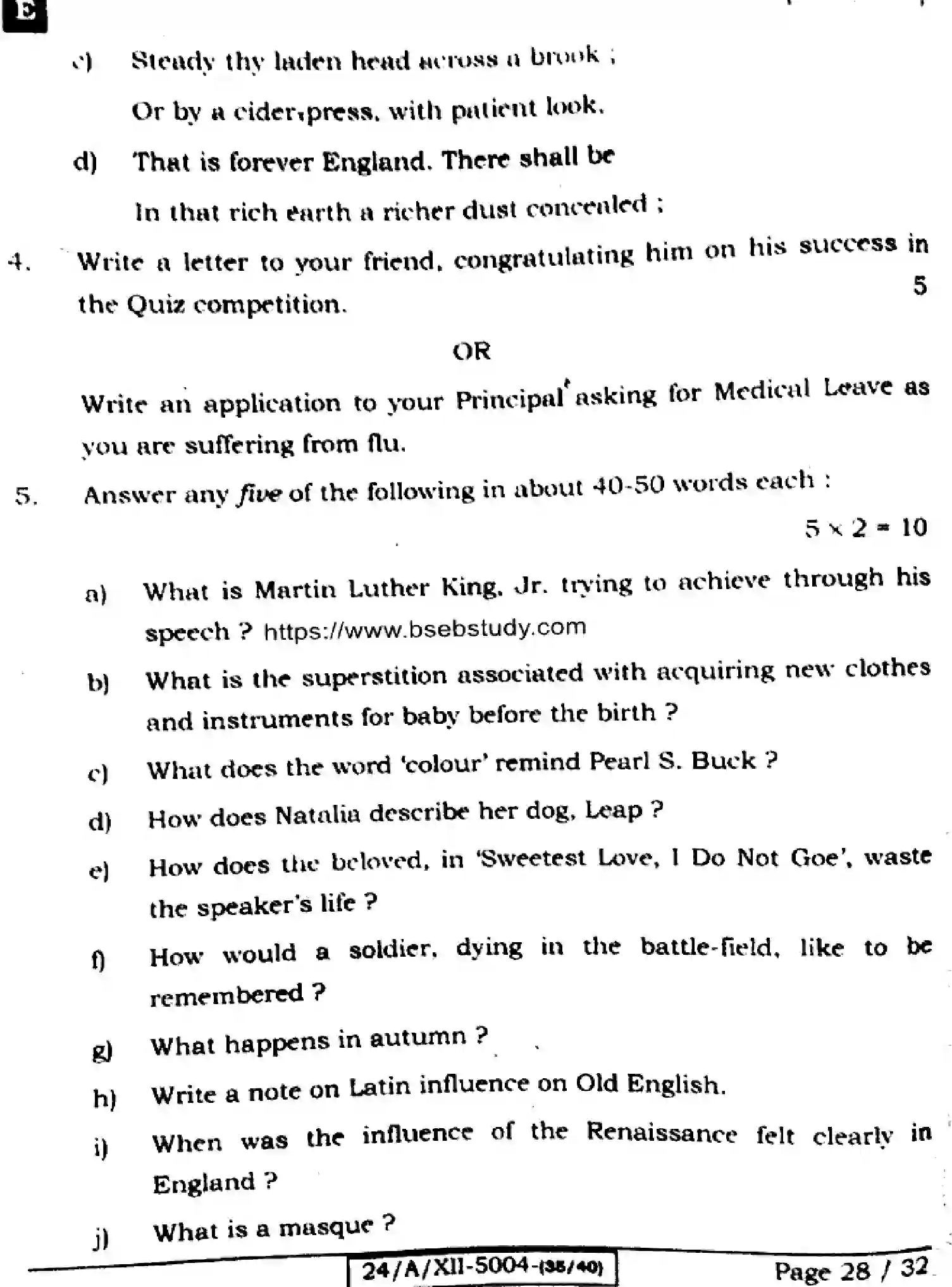 Bihar Board Class 2 2024 ENGLISH-305-330-SET-E Question Bank - Page 28