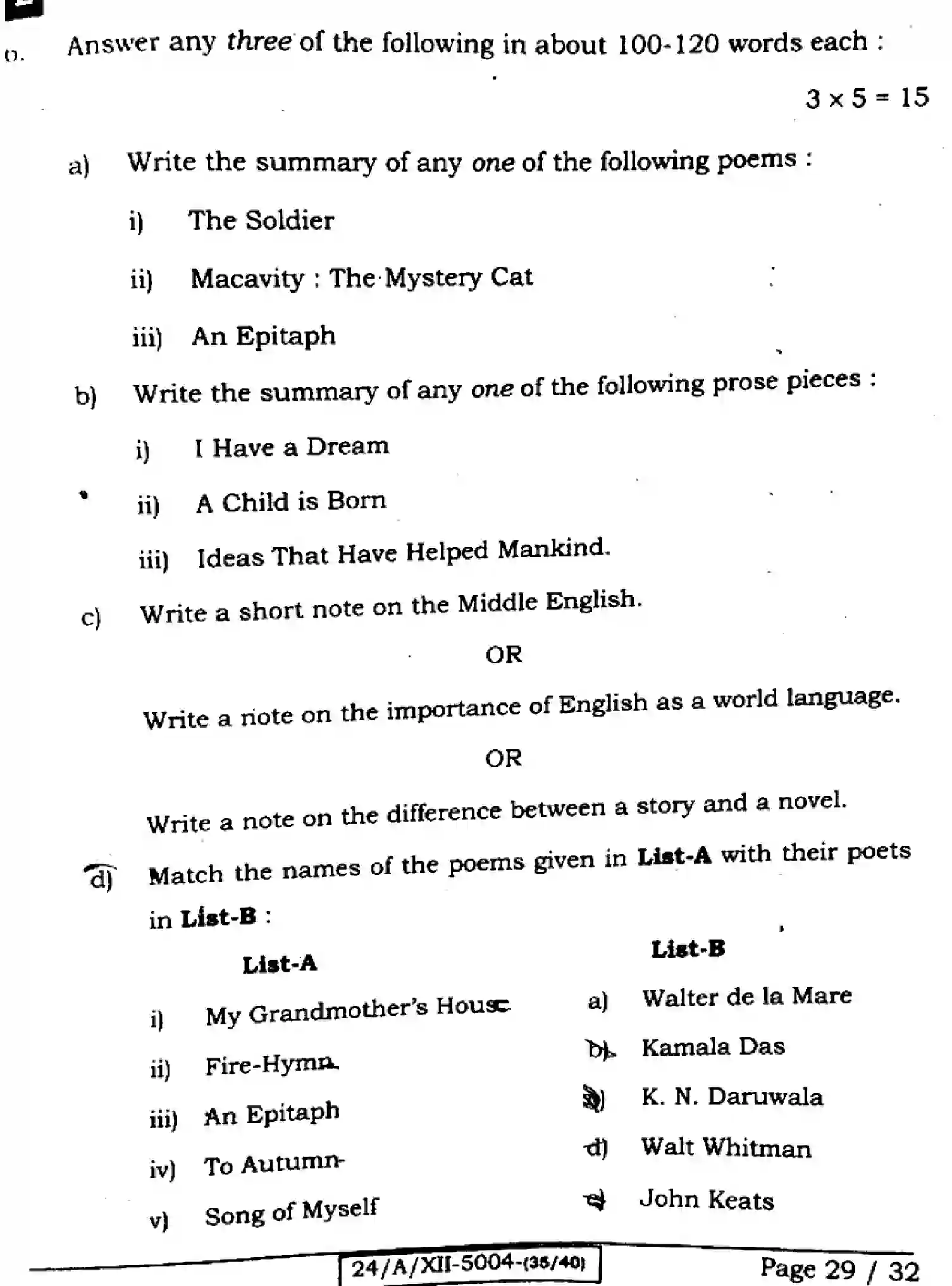 Bihar Board Class 2 2024 ENGLISH-305-330-SET-E Question Bank - Page 29