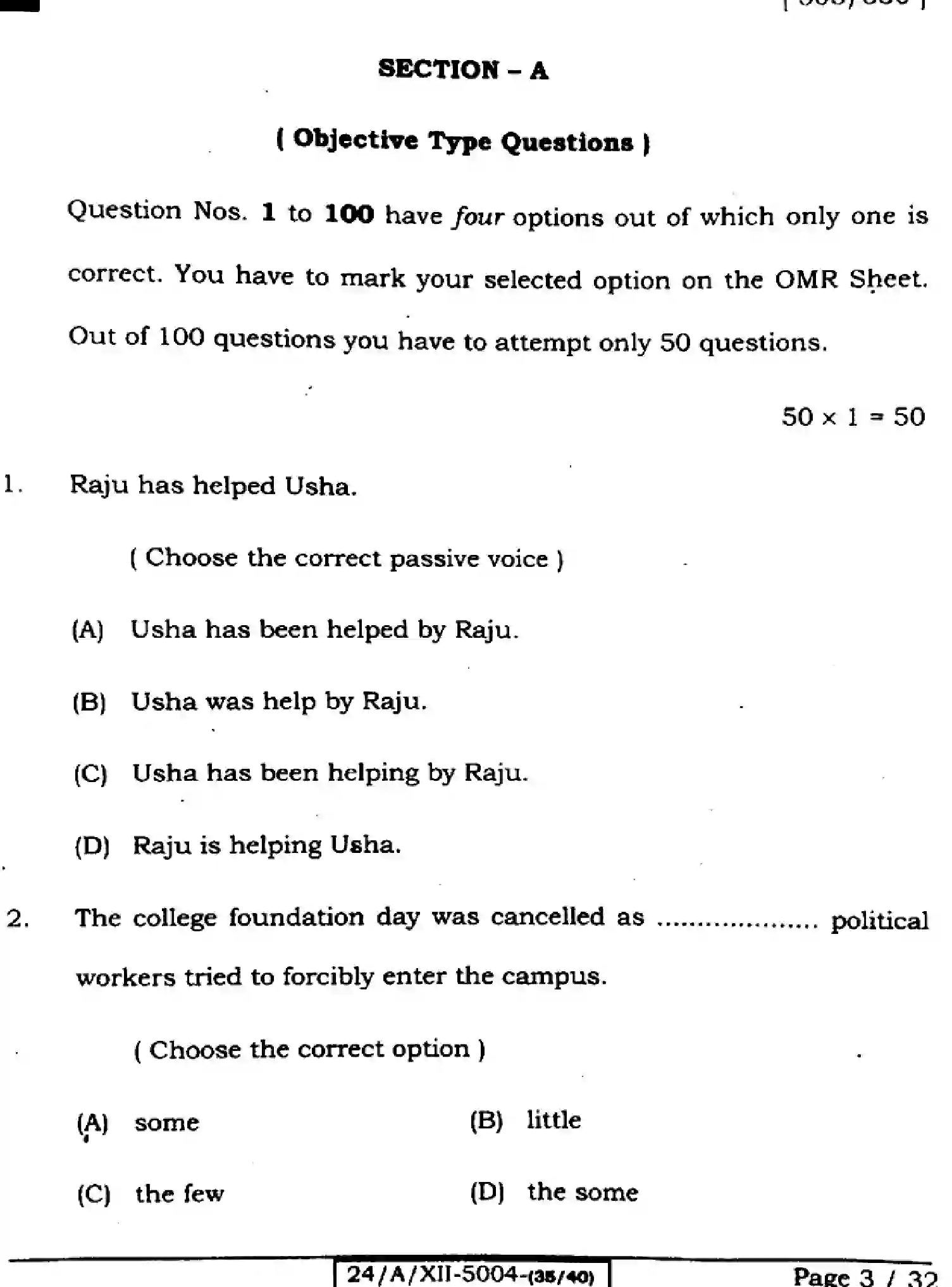 Bihar Board Class 2 2024 ENGLISH-305-330-SET-E Question Bank - Page 3