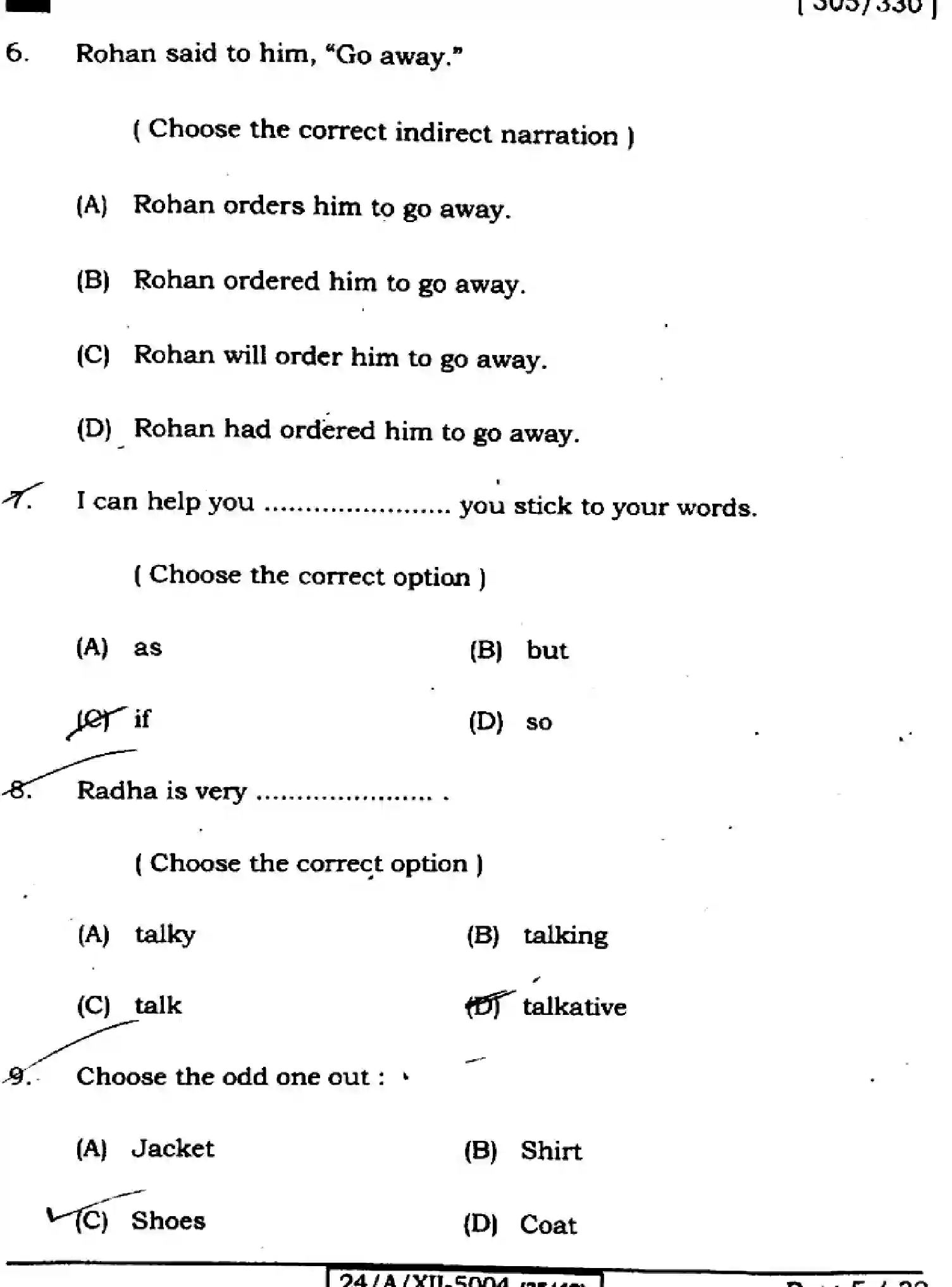Bihar Board Class 2 2024 ENGLISH-305-330-SET-E Question Bank - Page 5