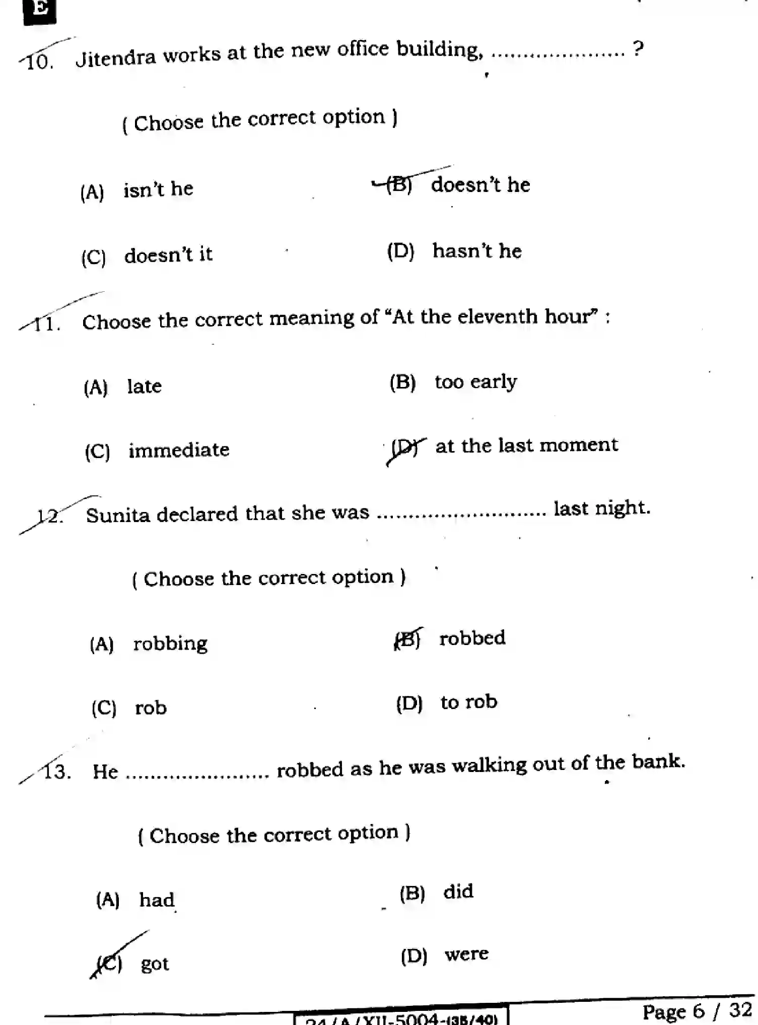 Bihar Board Class 2 2024 ENGLISH-305-330-SET-E Question Bank - Page 6