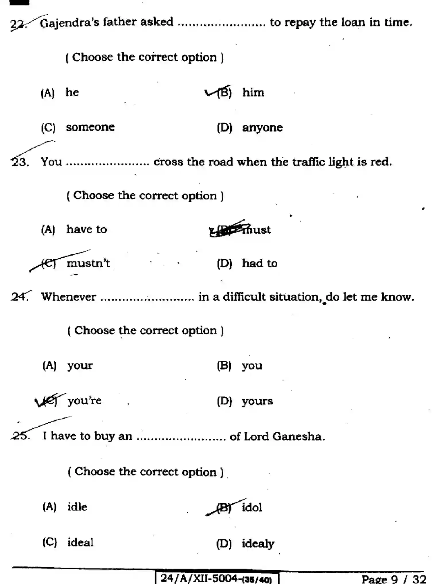 Bihar Board Class 2 2024 ENGLISH-305-330-SET-E Question Bank - Page 9