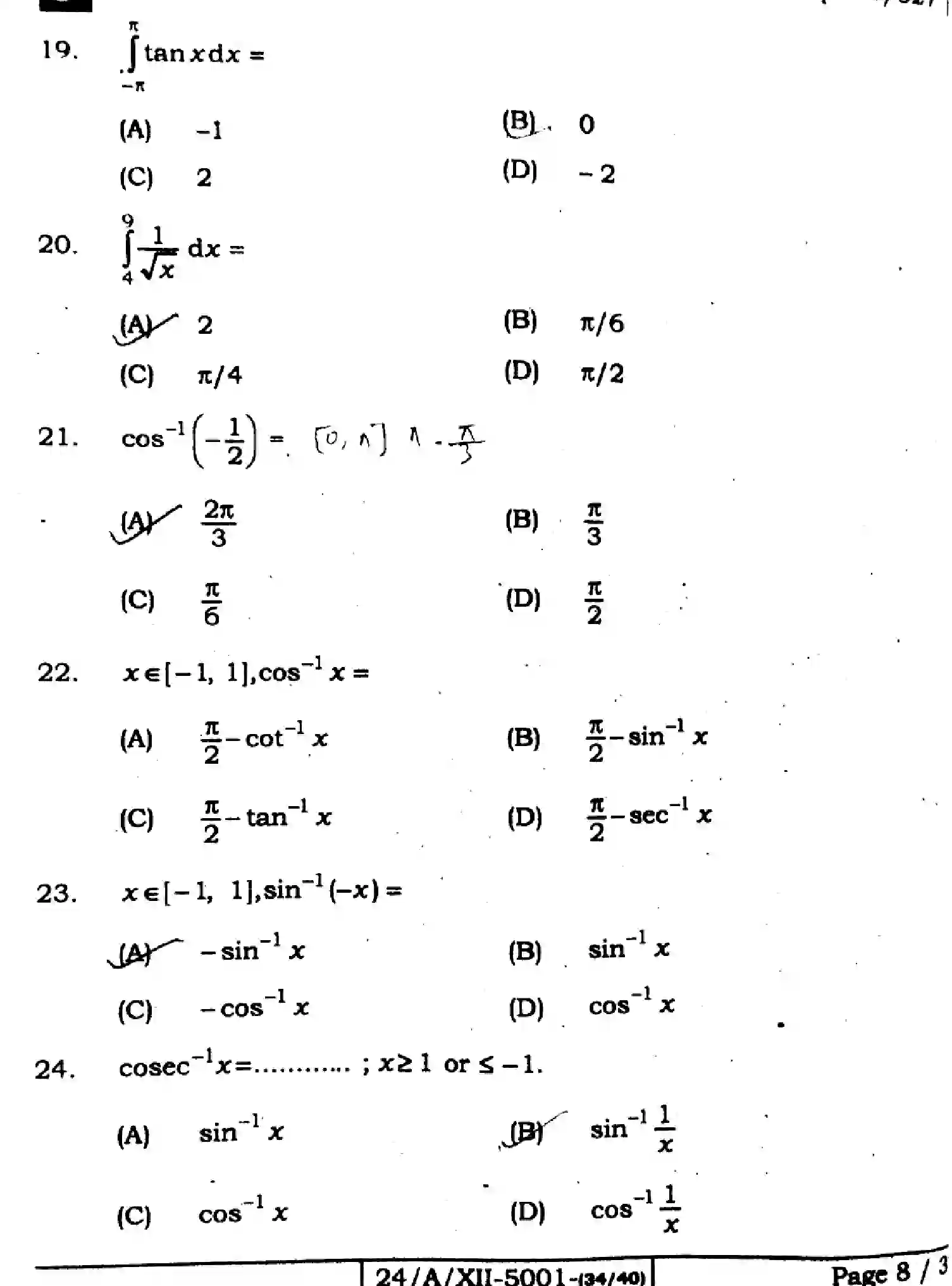 Bihar Board Class 2 2024 MATHEMATICS-121-327-SET-D Question Bank - Page 8