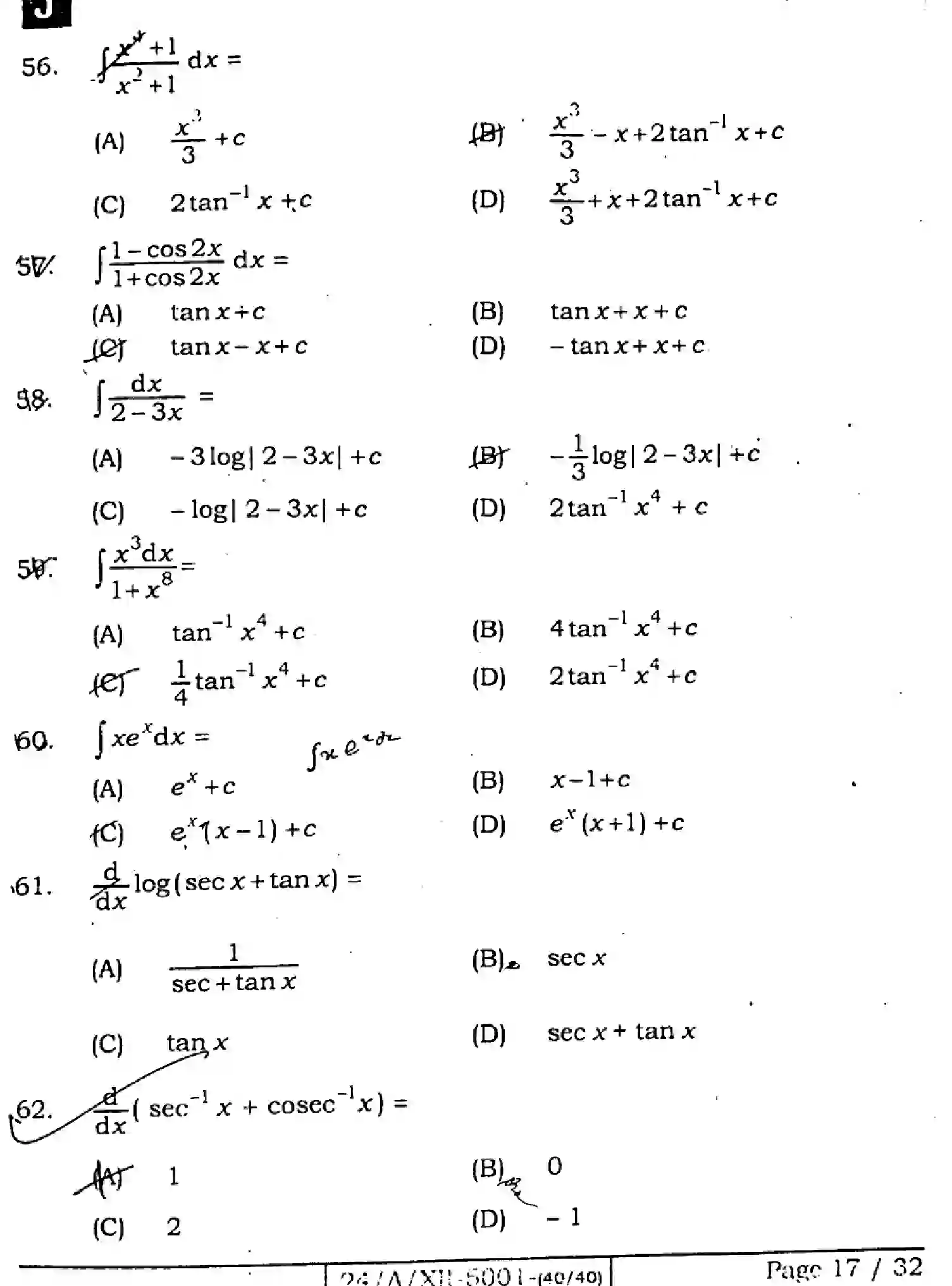 Bihar Board Class 2 2024 MATHEMATICS-ELECTIVE-121-327-SET-J Question Bank - Page 17