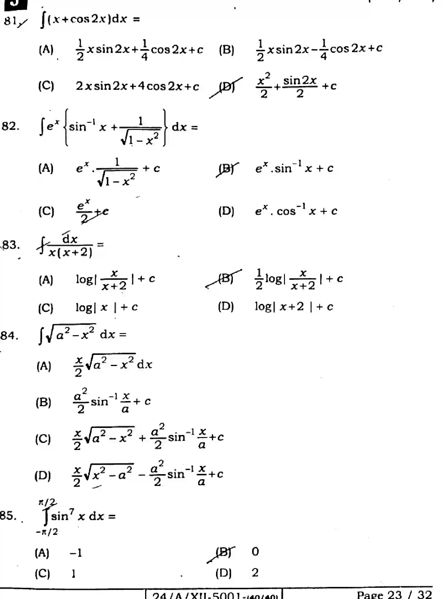 Bihar Board Class 2 2024 MATHEMATICS-ELECTIVE-121-327-SET-J Question Bank - Page 23
