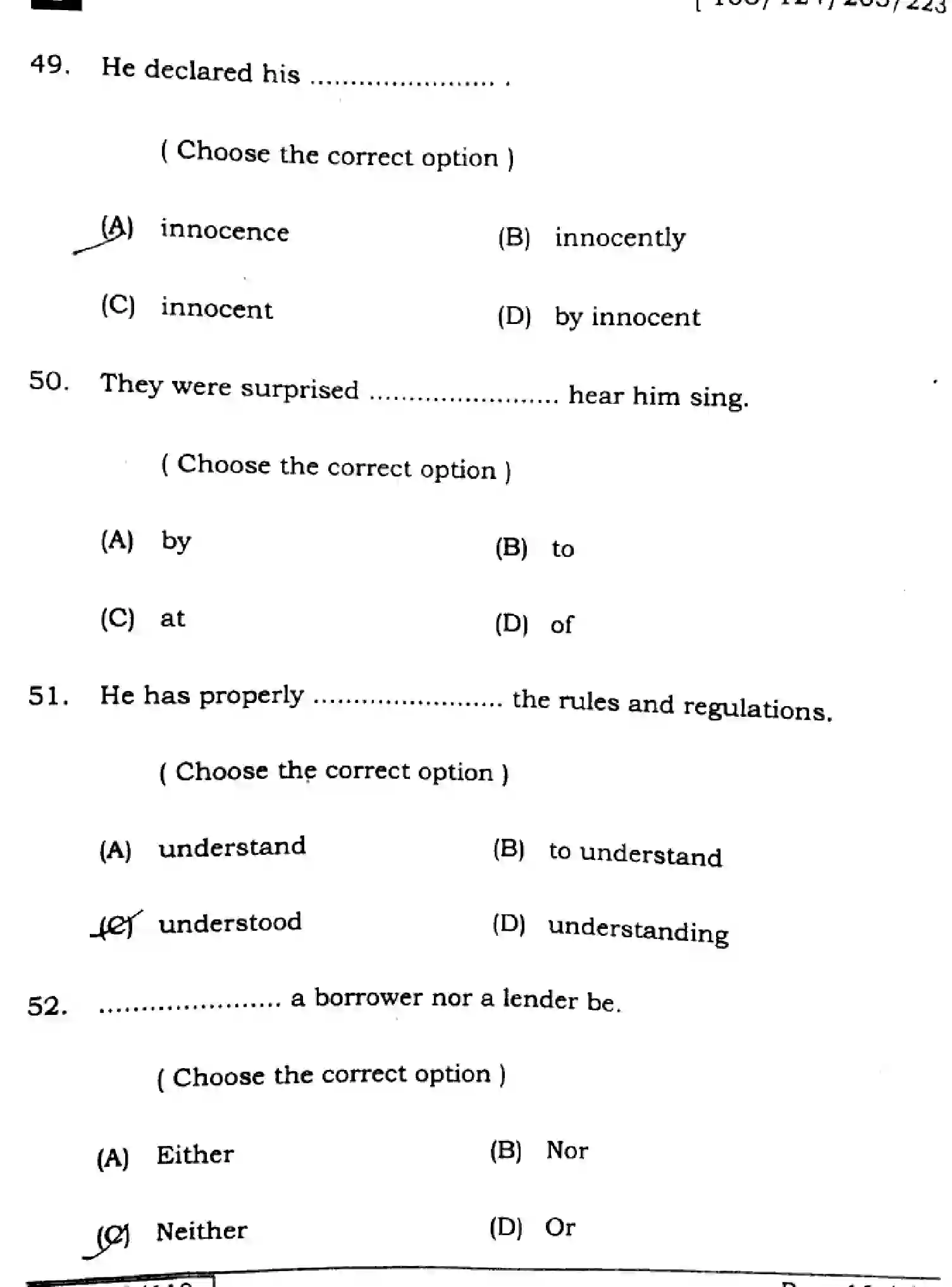 Bihar Board Class 2 2025 ENGLISH-105-124-205-223-SET-1 Question Bank - Page 16