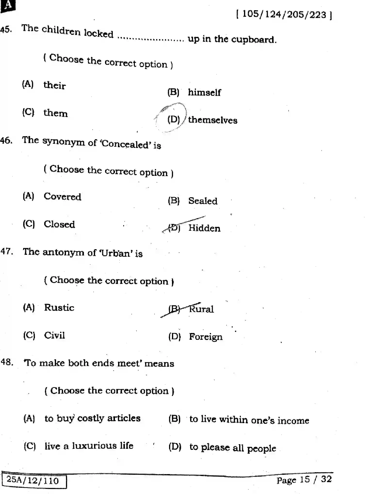 Bihar Board Class 2 2025 ENGLISH-105-124-205-223-SET-A Question Bank - Page 14