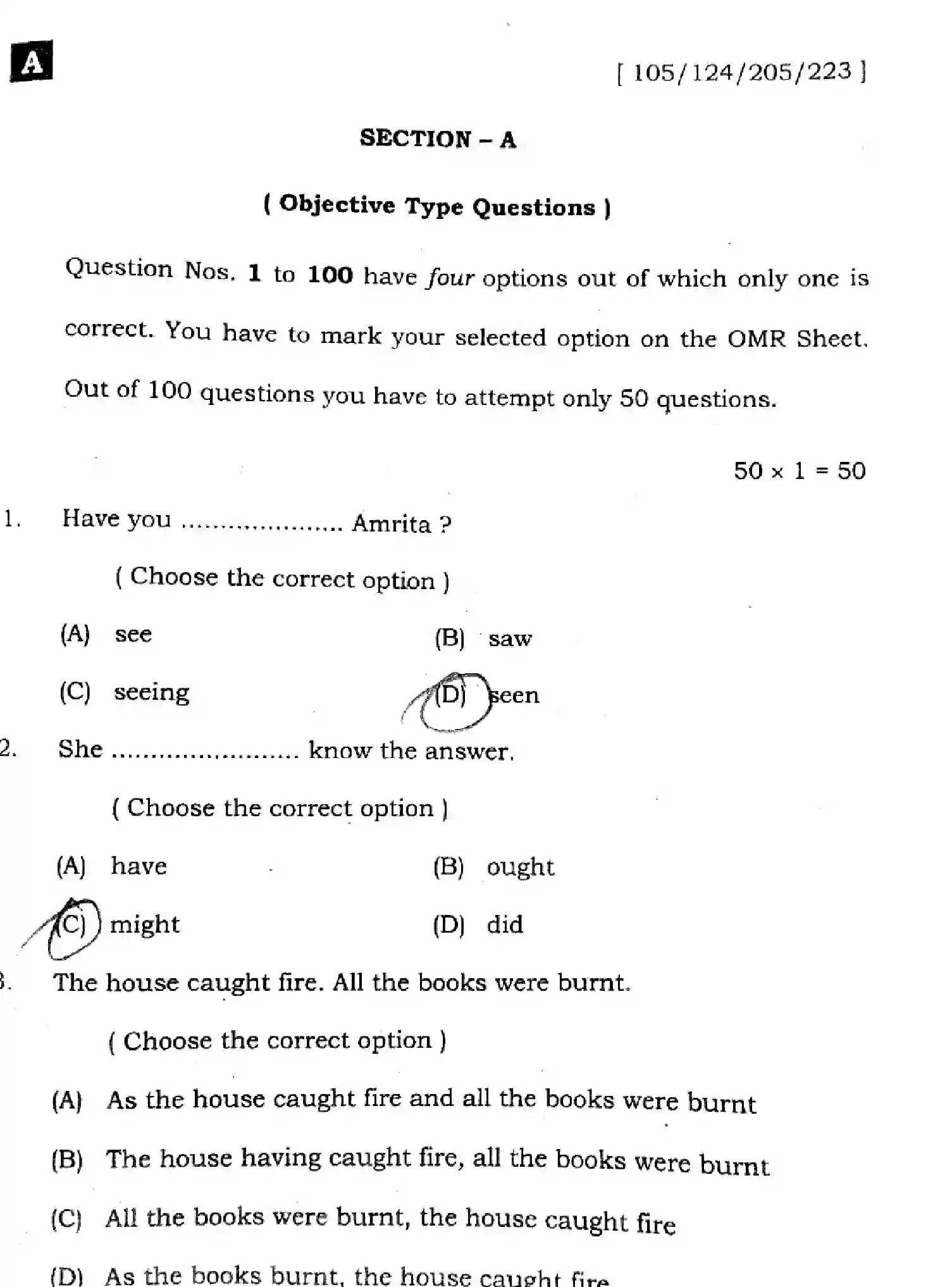 Bihar Board Class 2 2025 ENGLISH-105-124-205-223-SET-A Question Bank - Page 2