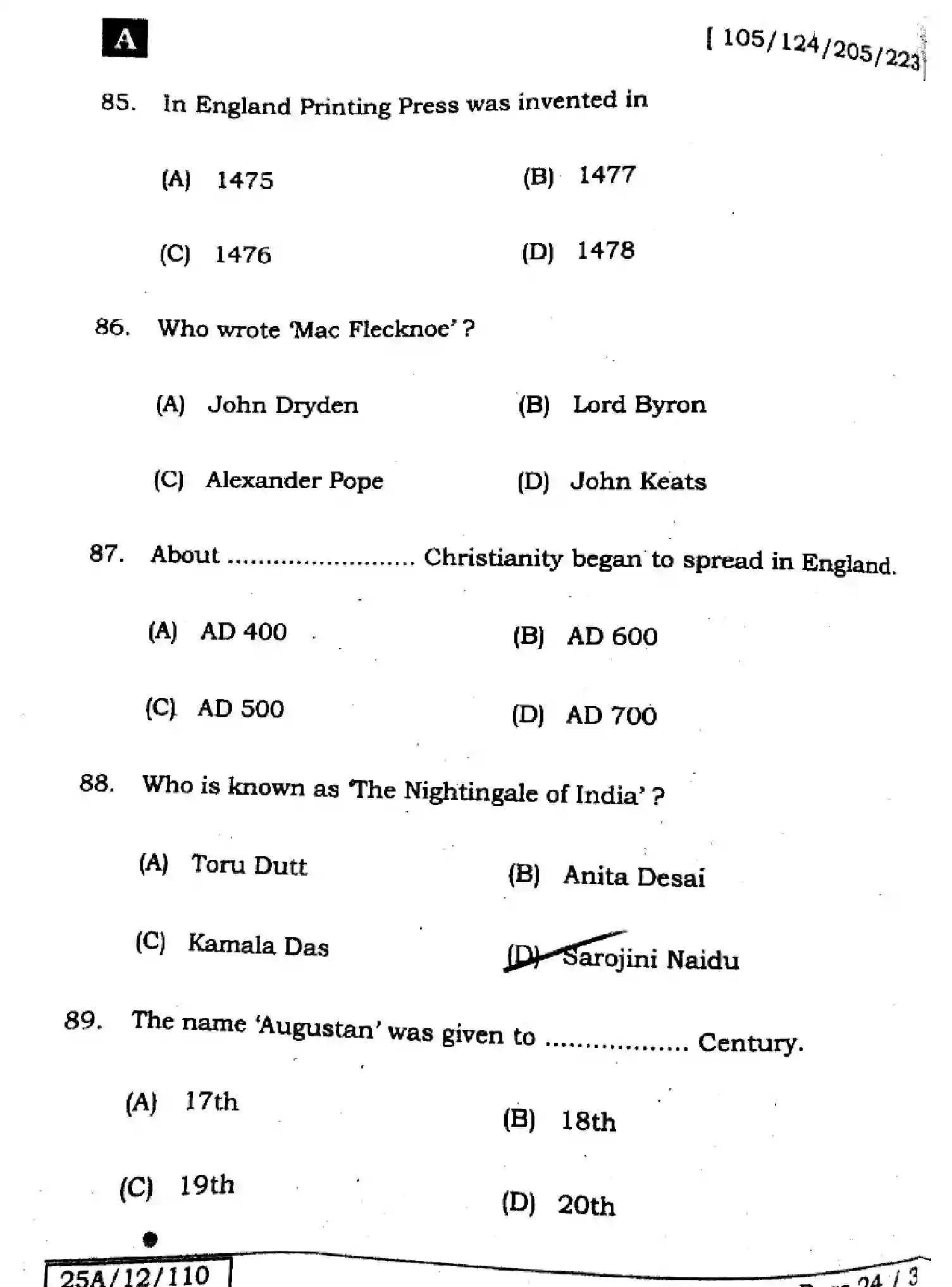 Bihar Board Class 2 2025 ENGLISH-105-124-205-223-SET-A Question Bank - Page 23