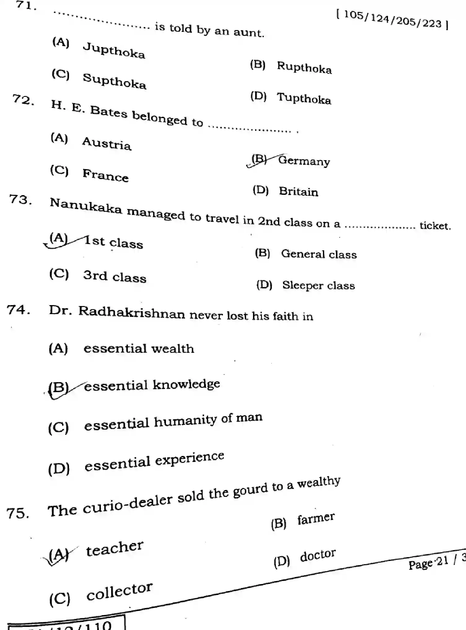 Bihar Board Class 2 2025 ENGLISH-105-124-205-223-SET-D Question Bank - Page 21