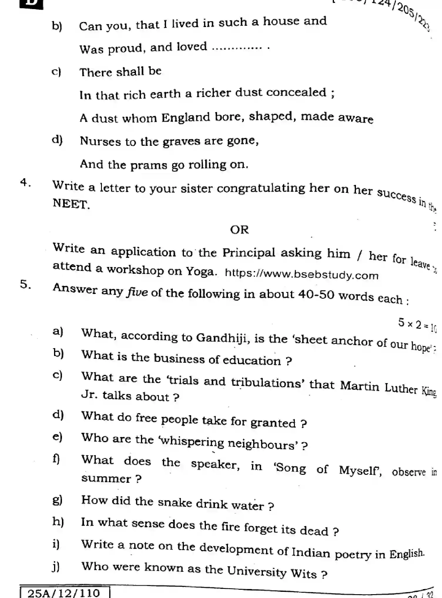 Bihar Board Class 2 2025 ENGLISH-105-124-205-223-SET-D Question Bank - Page 28