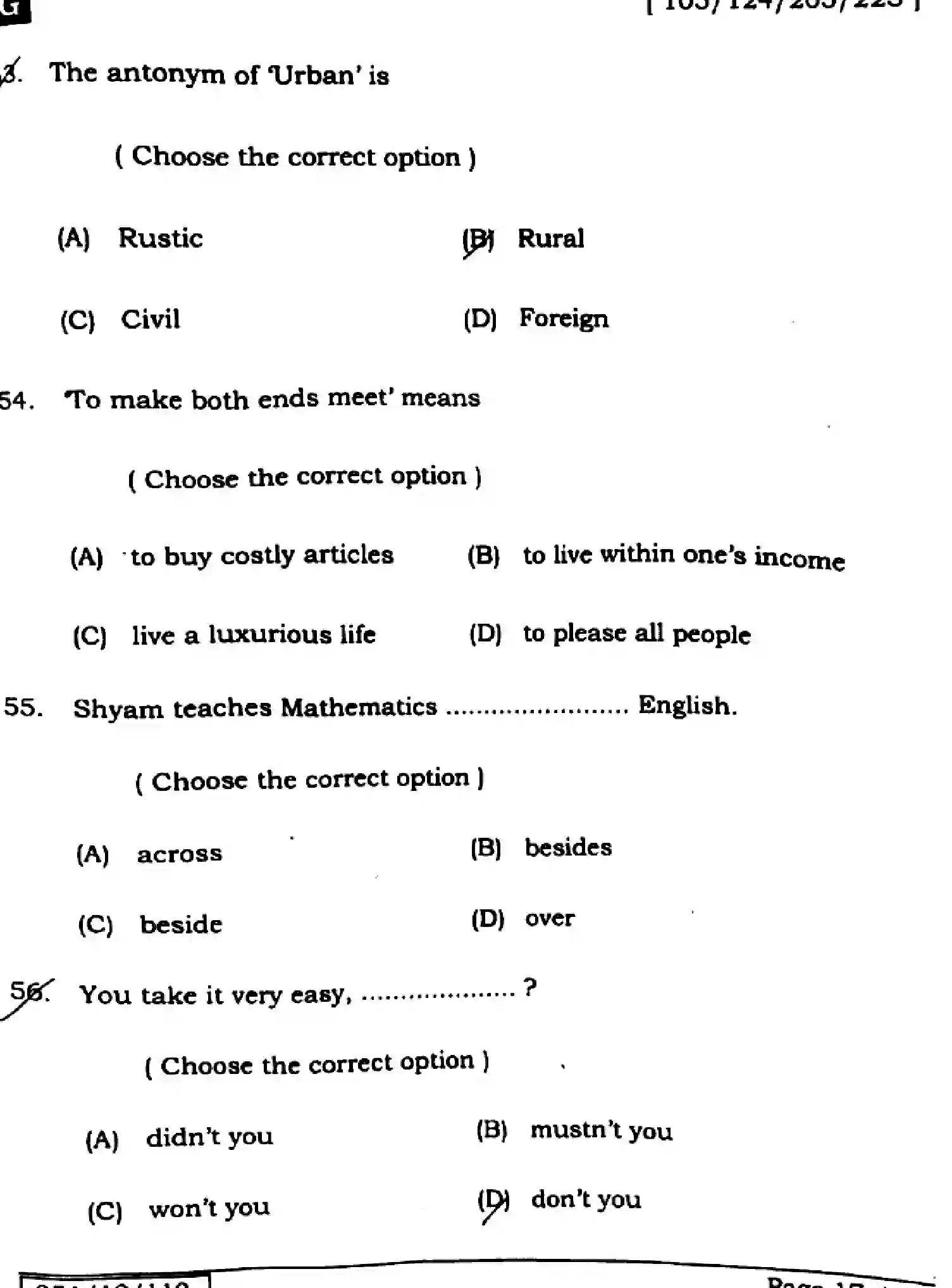 Bihar Board Class 2 2025 ENGLISH-105-124-205-223-SET-G Question Bank - Page 16