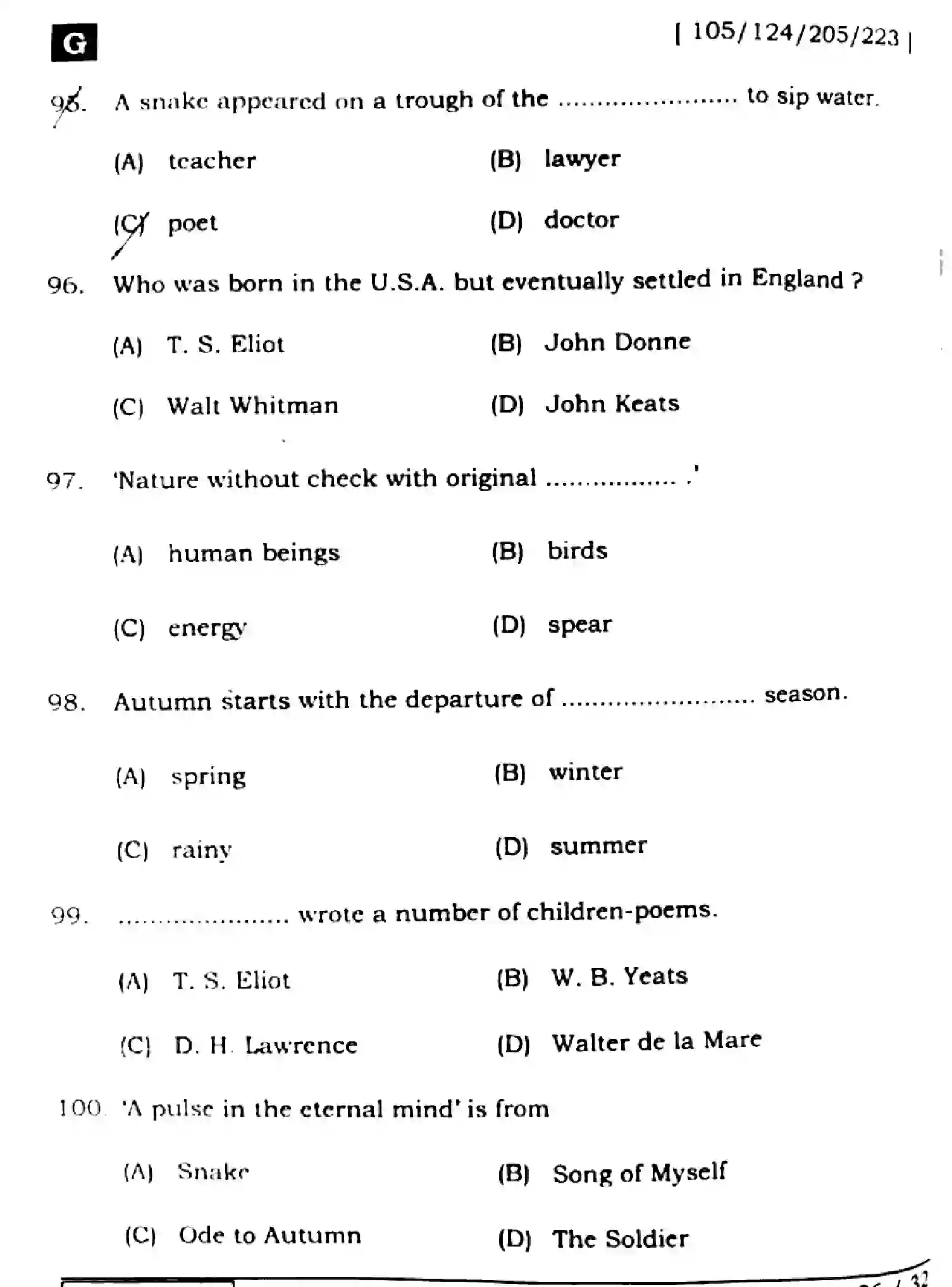 Bihar Board Class 2 2025 ENGLISH-105-124-205-223-SET-G Question Bank - Page 25