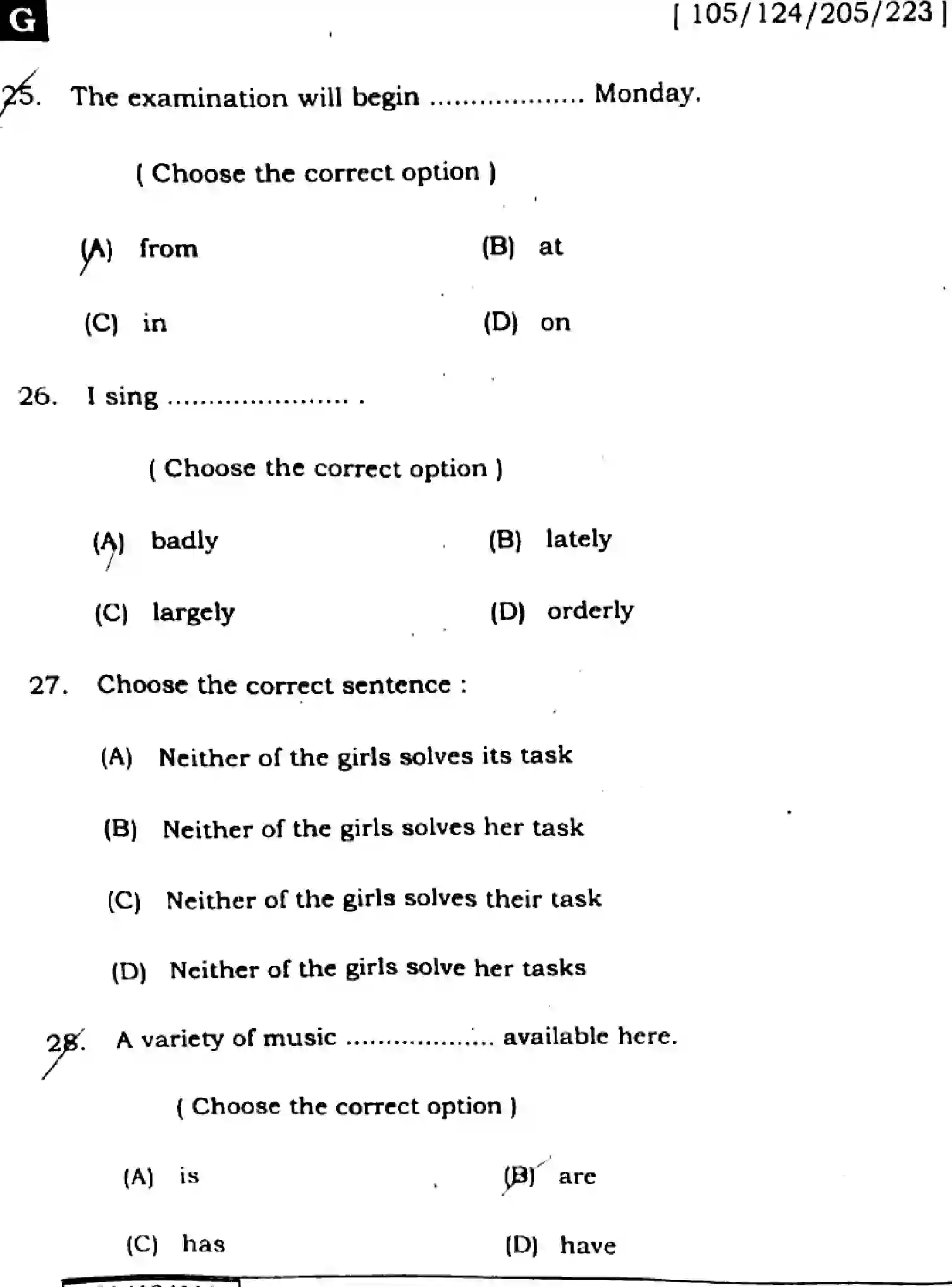 Bihar Board Class 2 2025 ENGLISH-105-124-205-223-SET-G Question Bank - Page 9