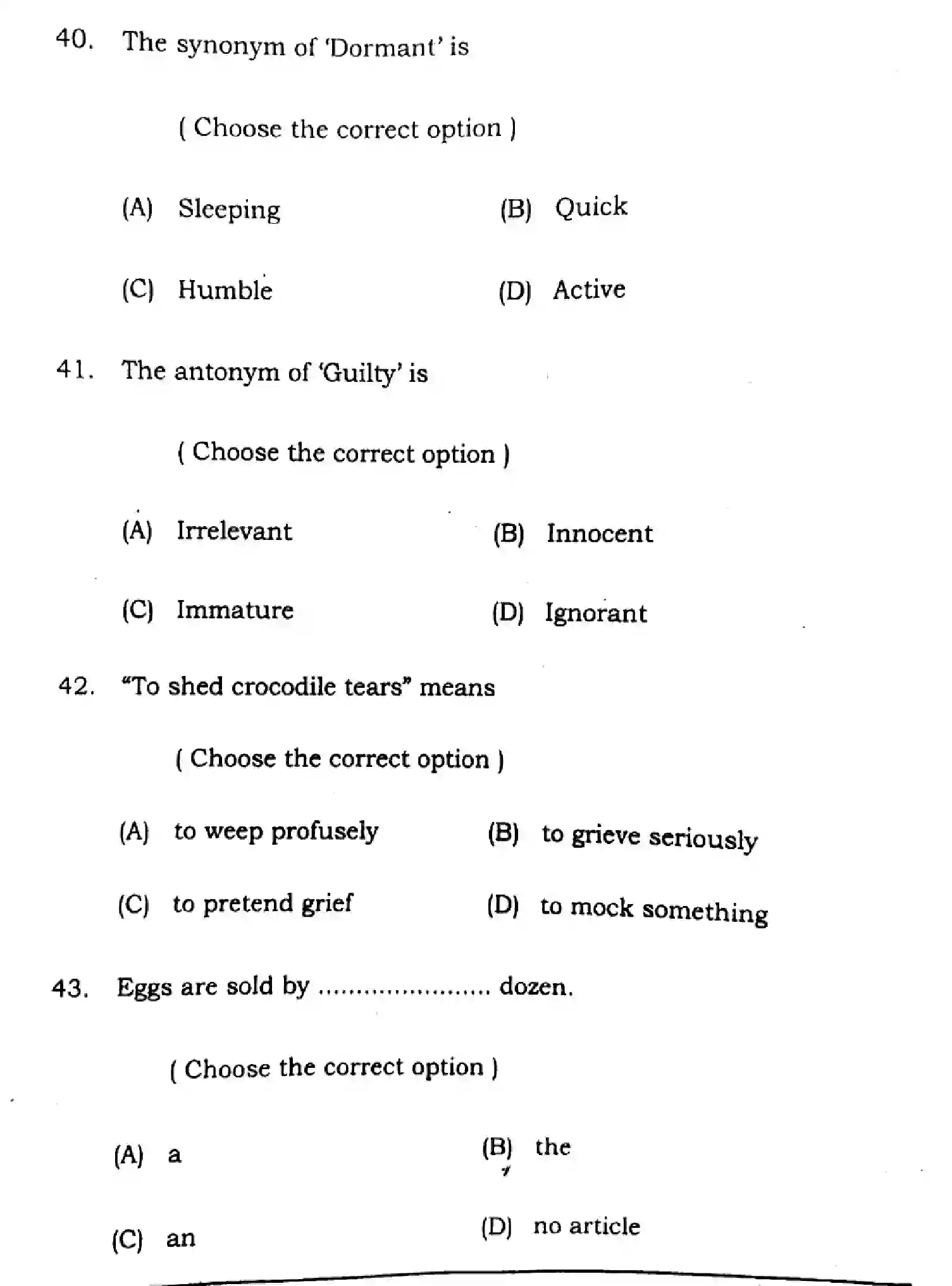 Bihar Board Class 2 2025 ENGLISH-305-330-SET-H Question Bank - Page 14