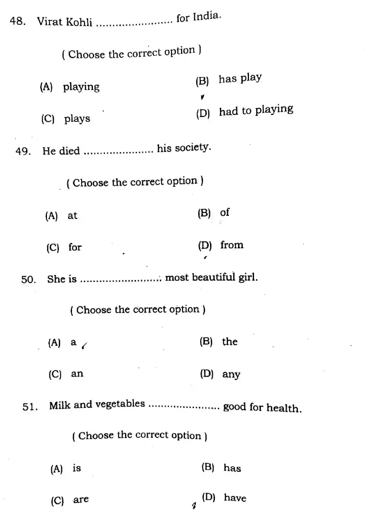 Bihar Board Class 2 2025 ENGLISH-305-330-SET-H Question Bank - Page 16
