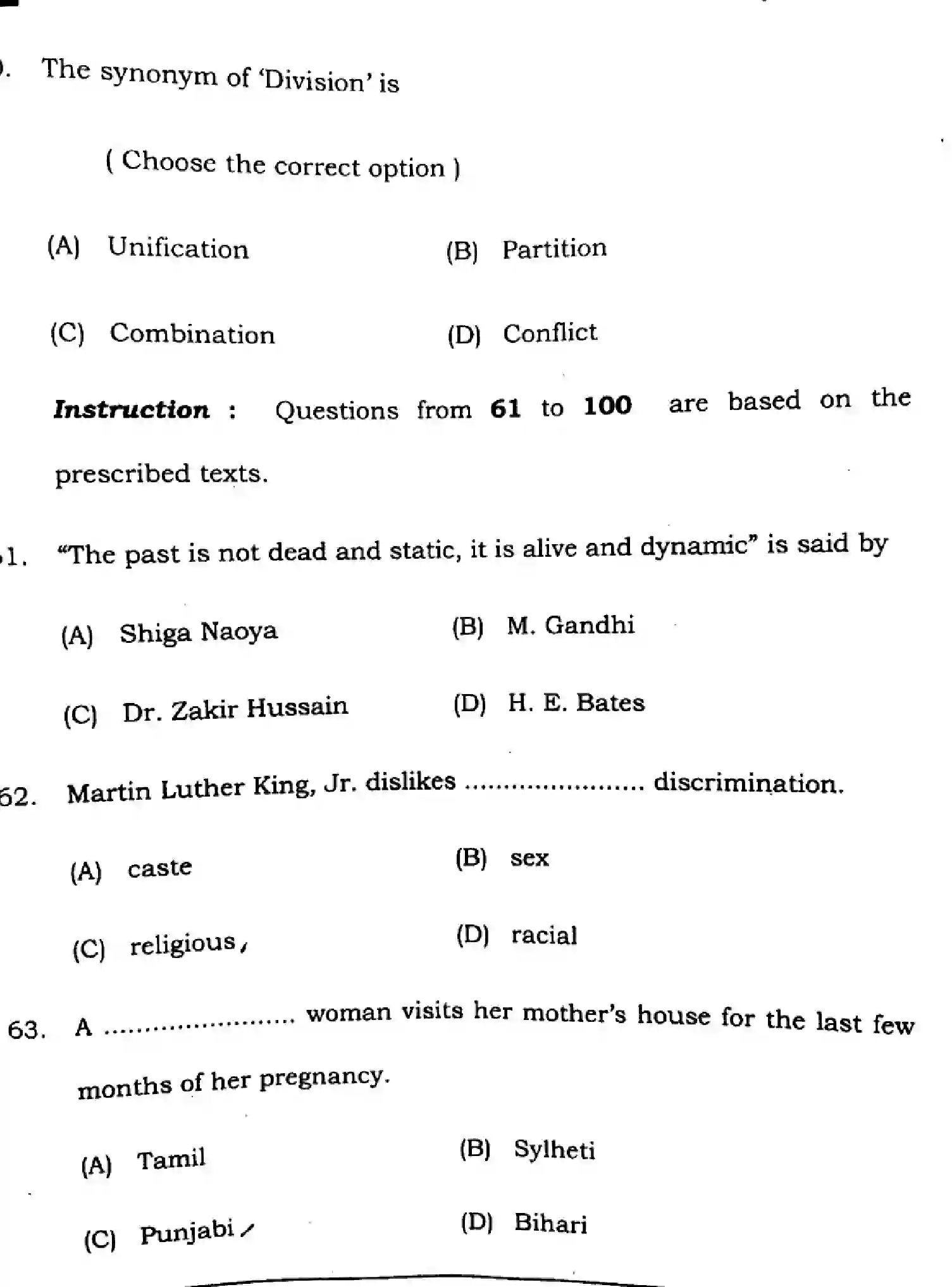 Bihar Board Class 2 2025 ENGLISH-305-330-SET-H Question Bank - Page 19