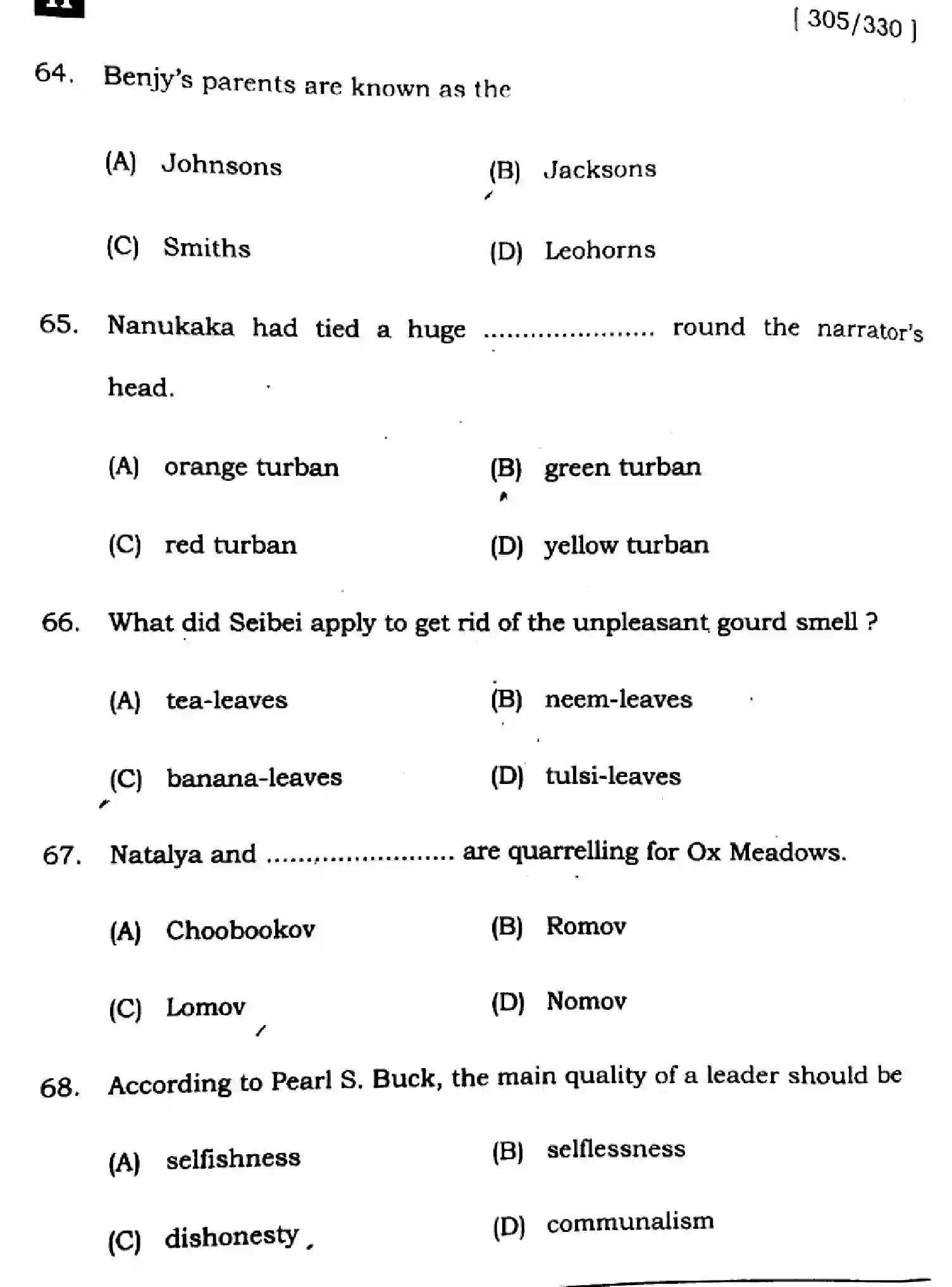 Bihar Board Class 2 2025 ENGLISH-305-330-SET-H Question Bank - Page 20