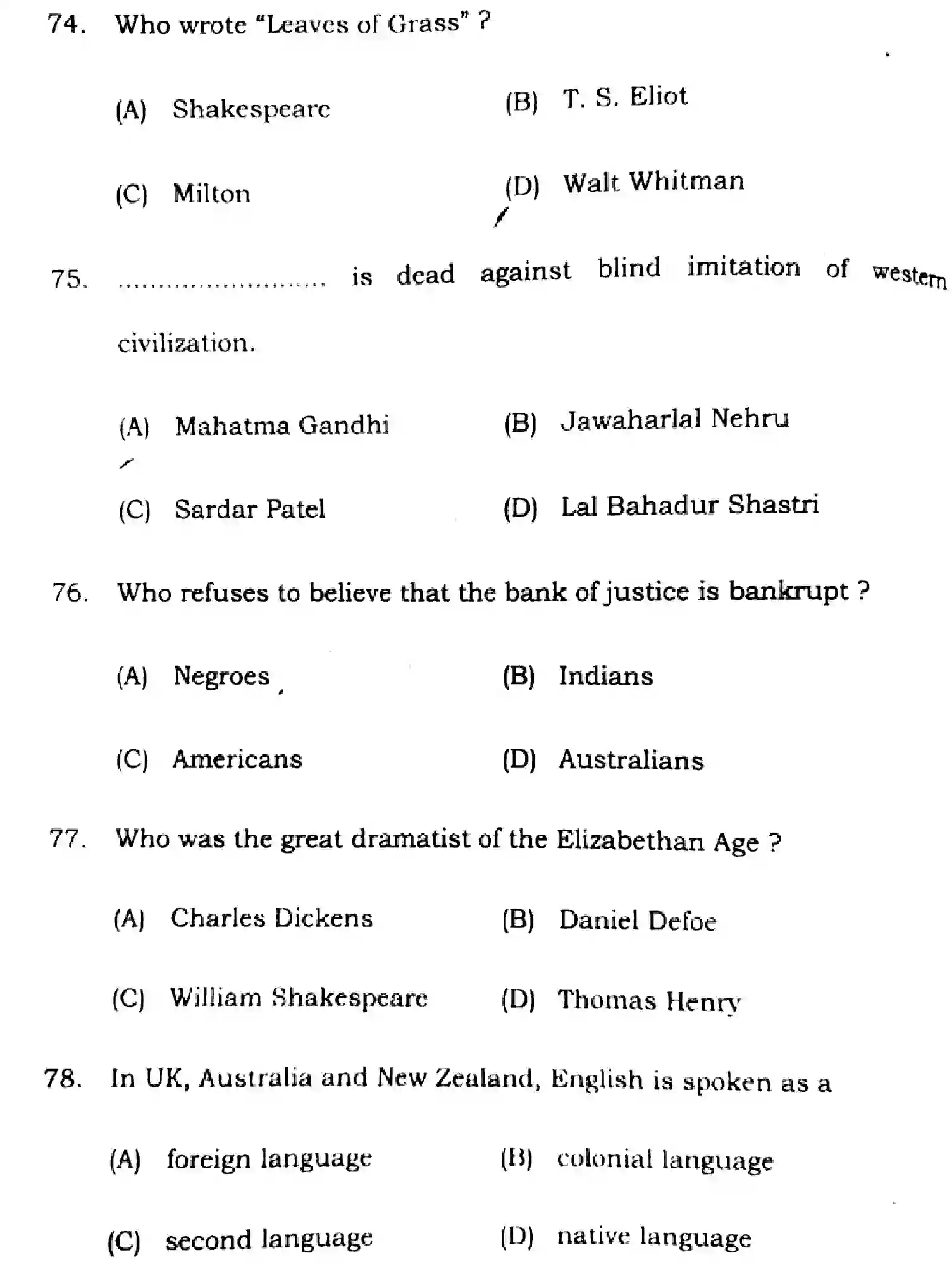 Bihar Board Class 2 2025 ENGLISH-305-330-SET-H Question Bank - Page 22