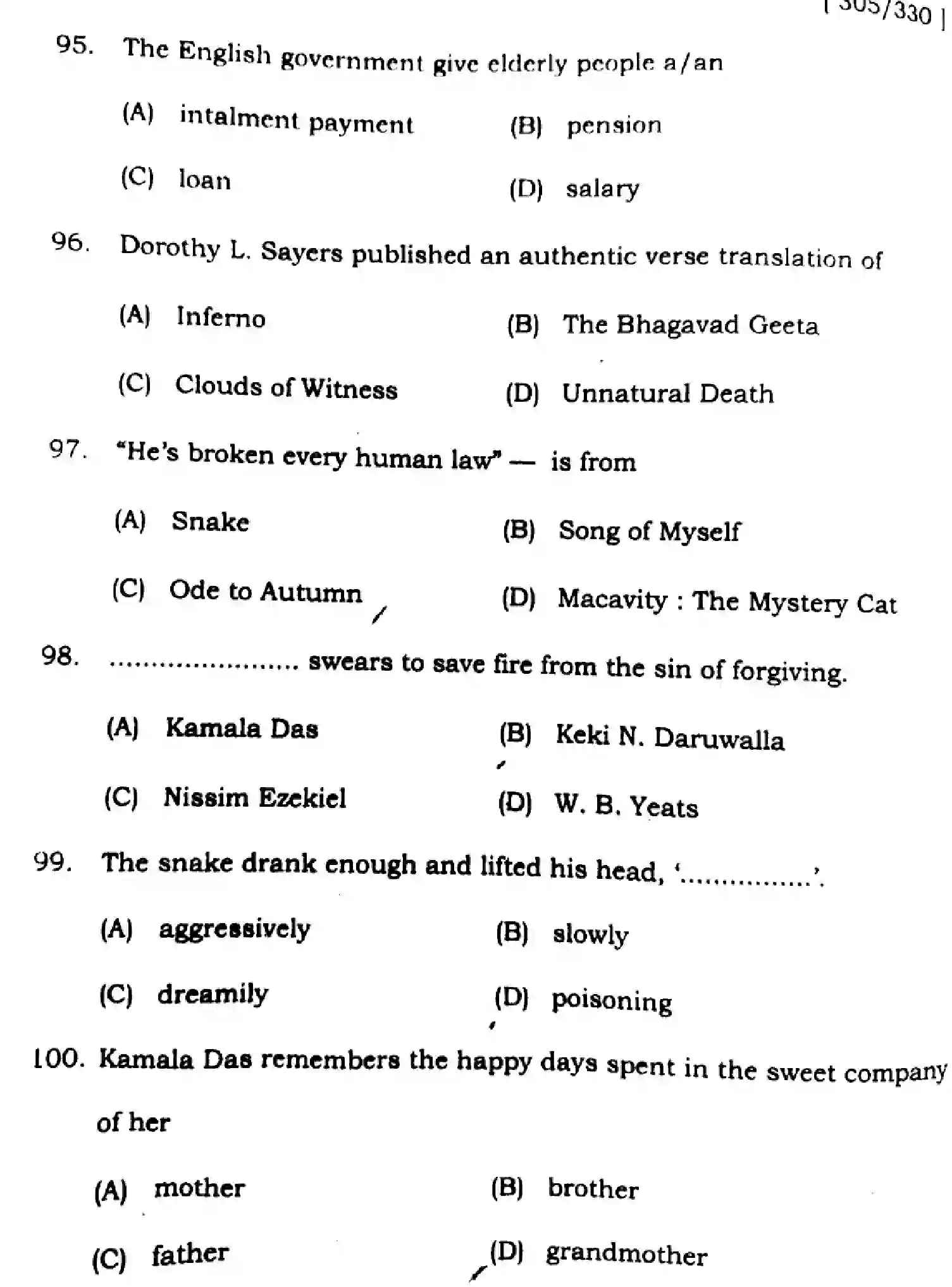 Bihar Board Class 2 2025 ENGLISH-305-330-SET-H Question Bank - Page 26