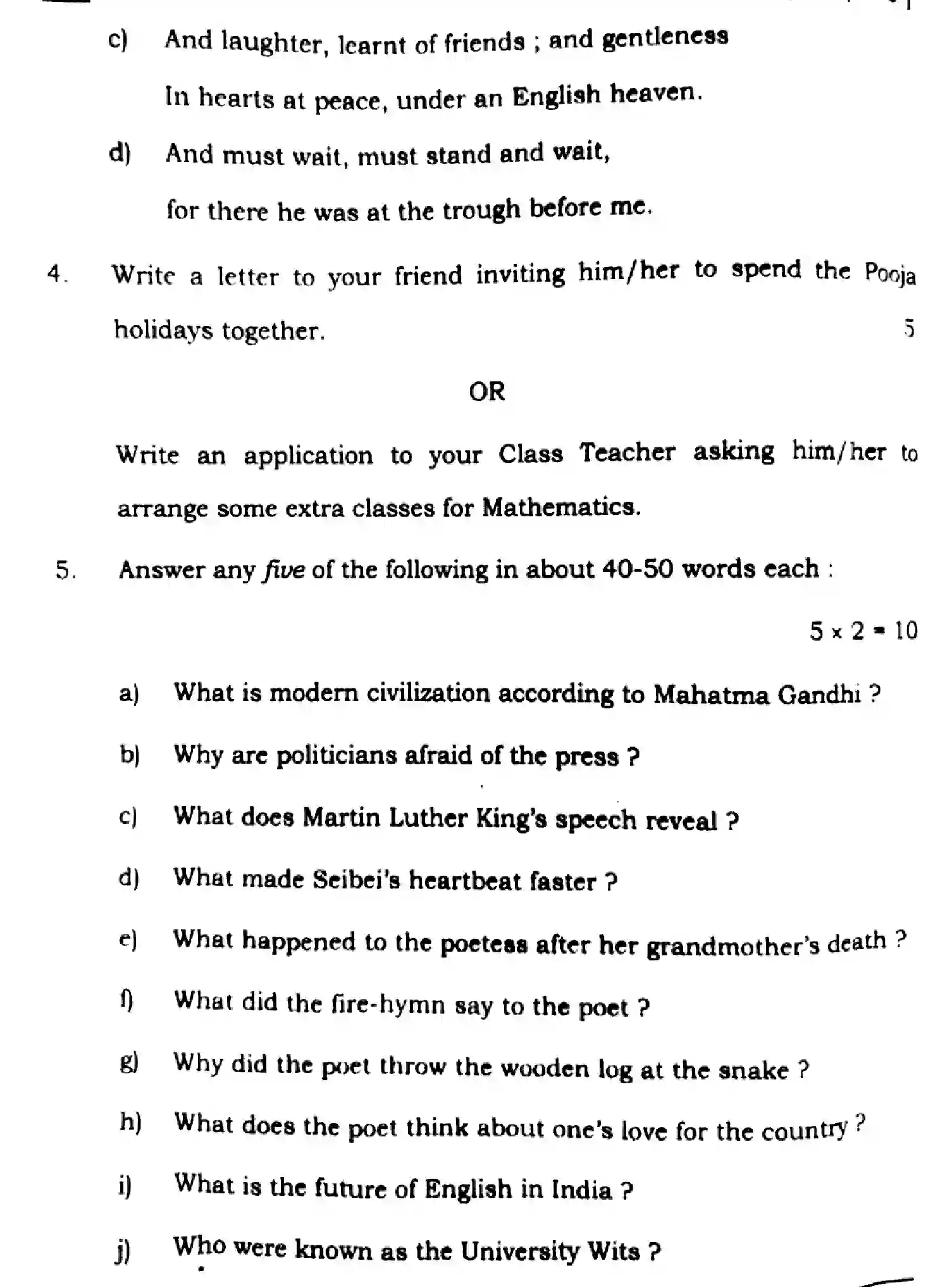 Bihar Board Class 2 2025 ENGLISH-305-330-SET-H Question Bank - Page 28