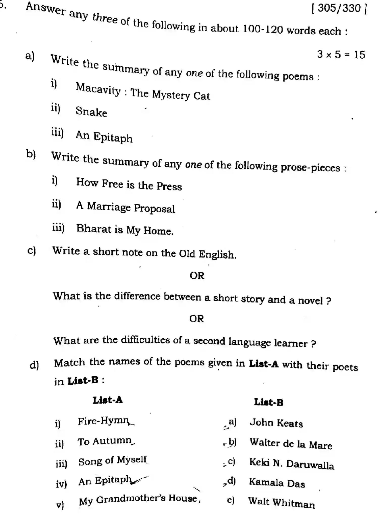 Bihar Board Class 2 2025 ENGLISH-305-330-SET-H Question Bank - Page 29