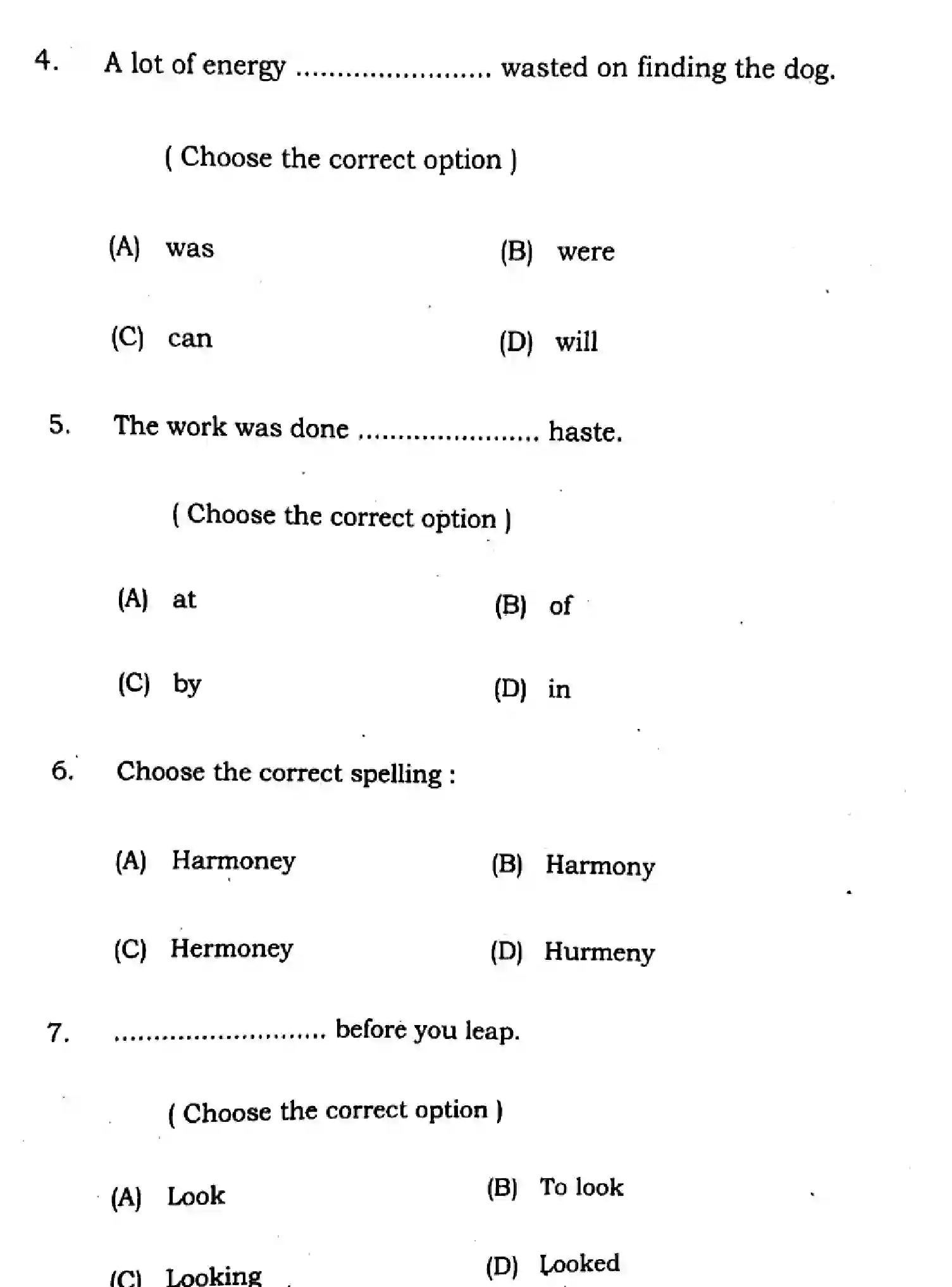 Bihar Board Class 2 2025 ENGLISH-305-330-SET-H Question Bank - Page 4