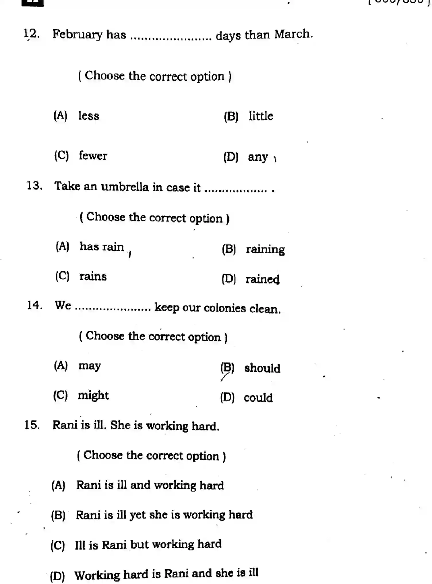 Bihar Board Class 2 2025 ENGLISH-305-330-SET-H Question Bank - Page 6