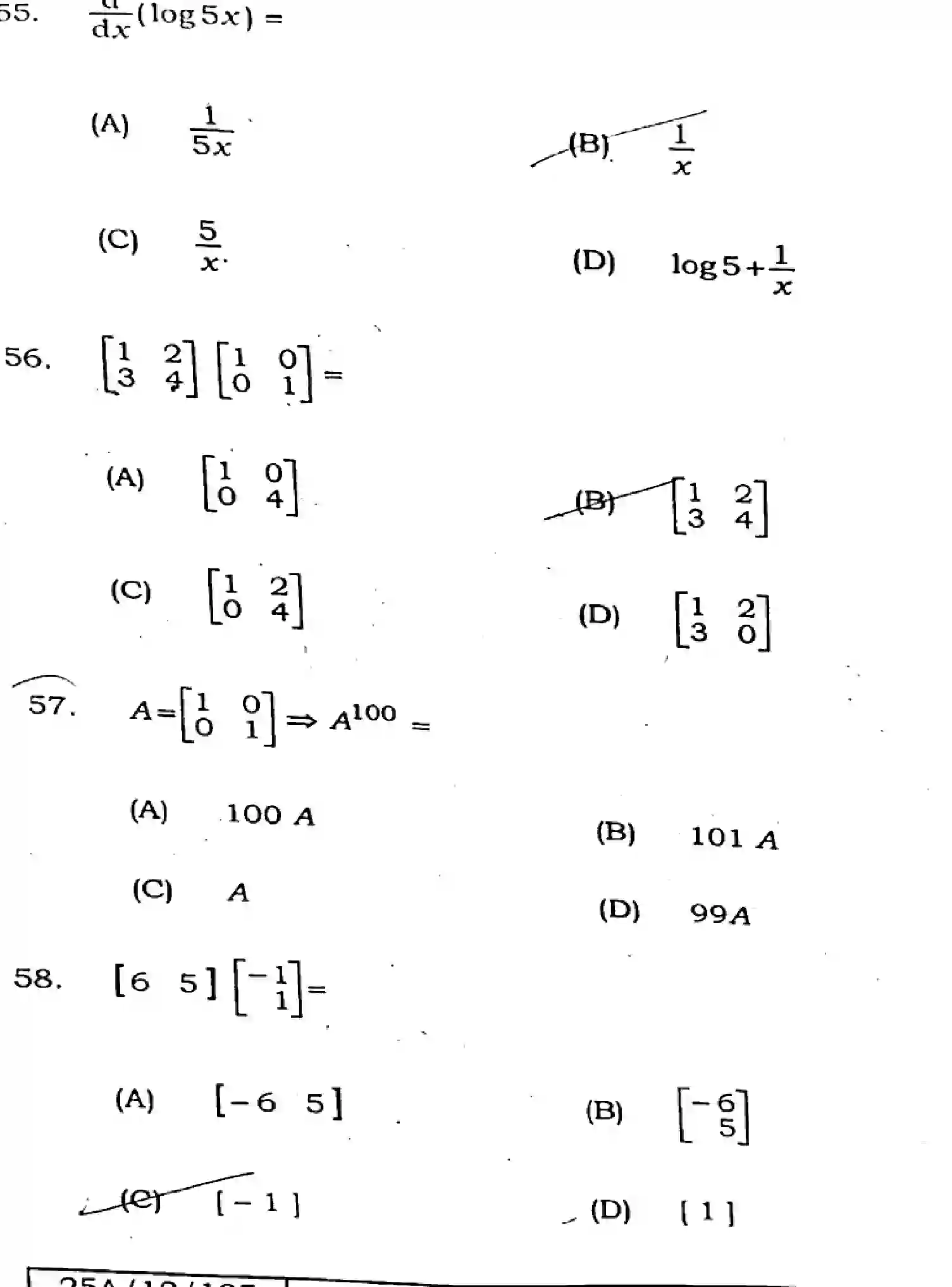 Bihar Board Class 2 2025 MATHEMATICS-121-327-SET-A Question Bank - Page 17