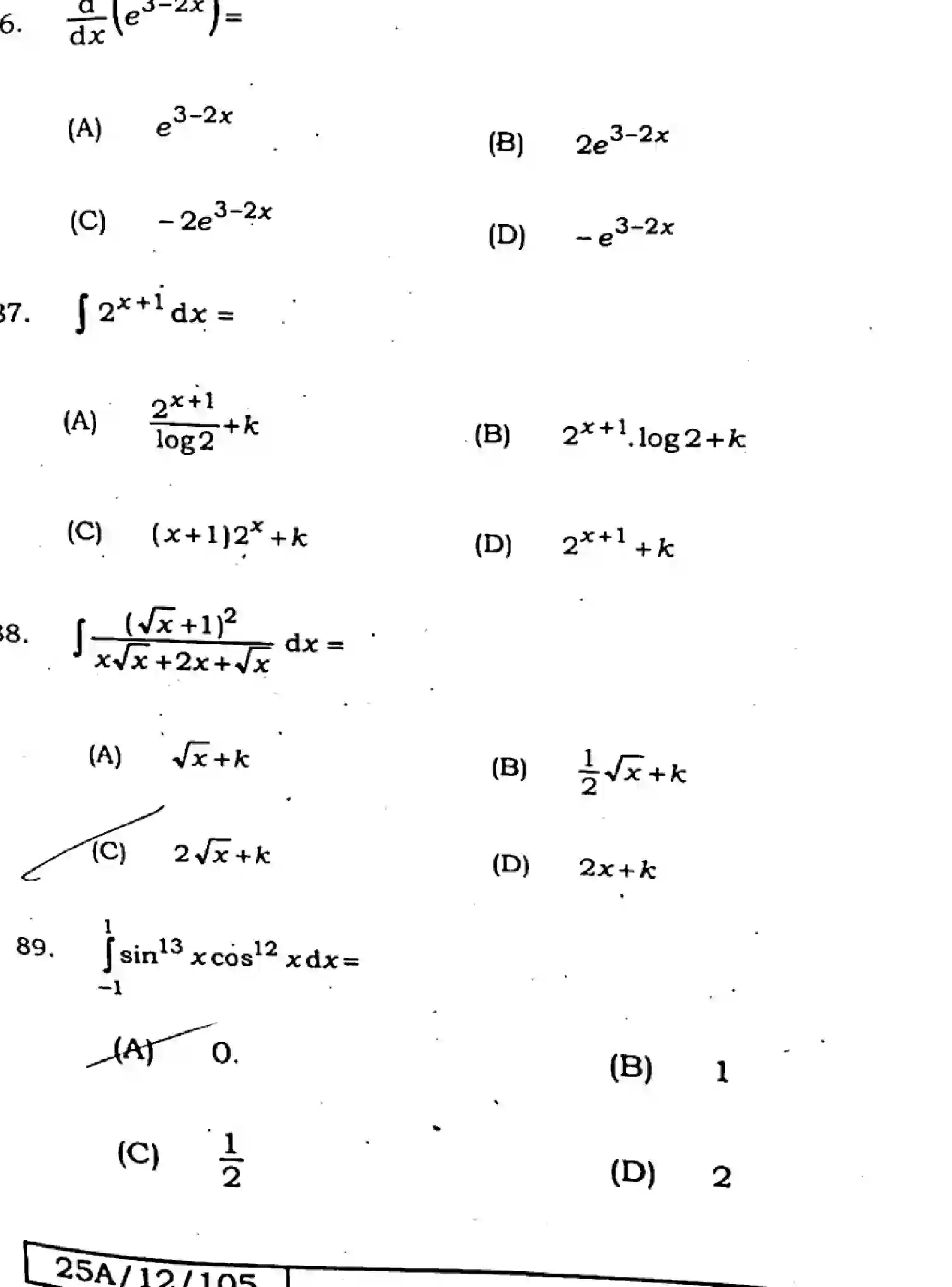 Bihar Board Class 2 2025 MATHEMATICS-121-327-SET-A Question Bank - Page 28
