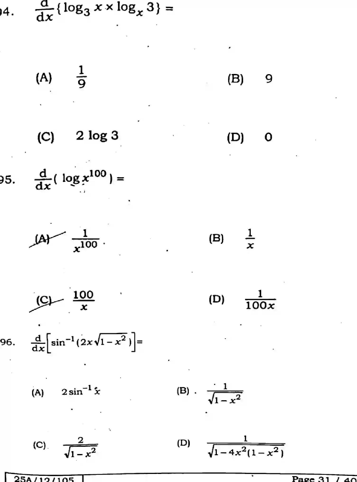 Bihar Board Class 2 2025 MATHEMATICS-121-327-SET-A Question Bank - Page 30