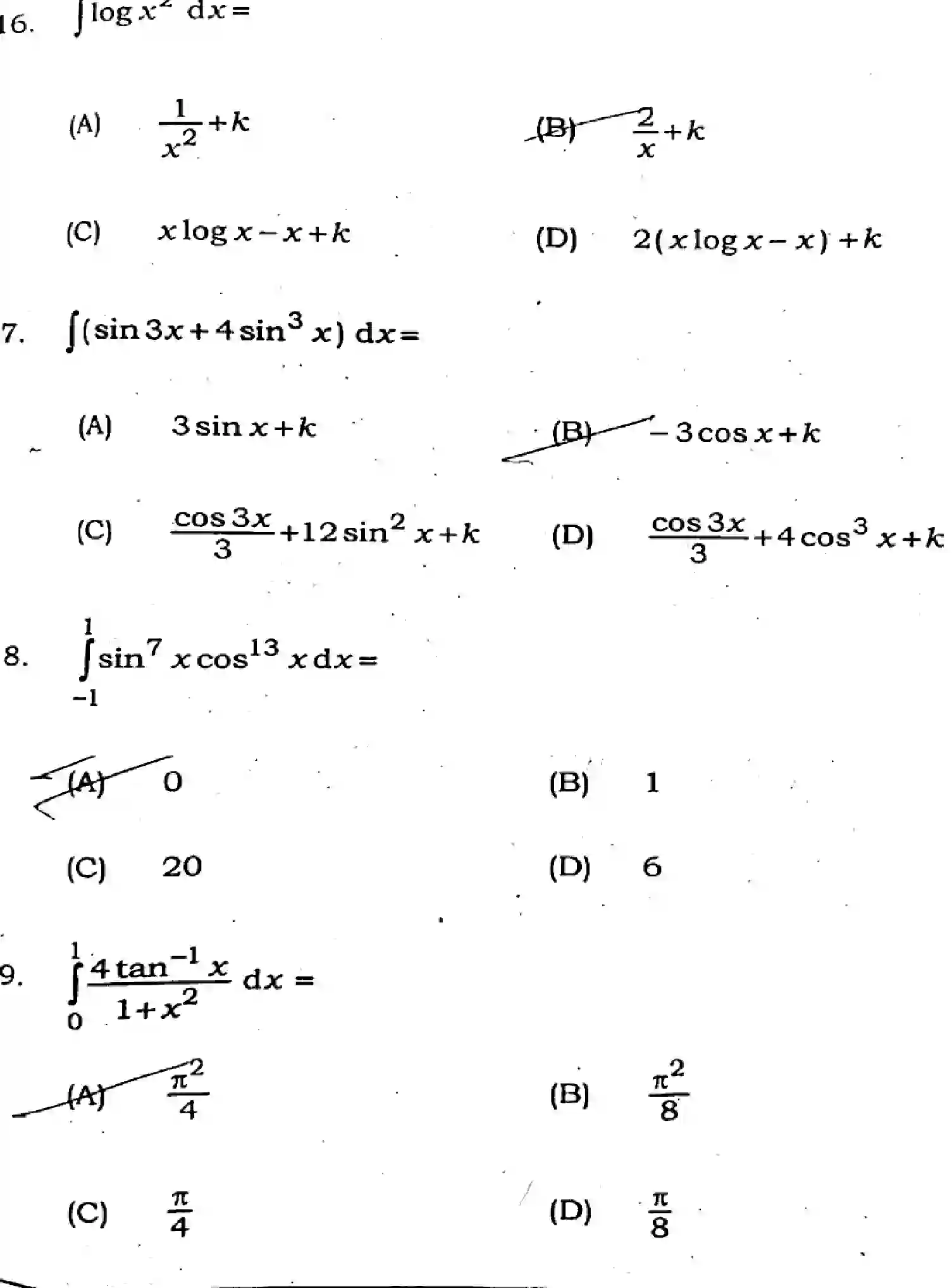 Bihar Board Class 2 2025 MATHEMATICS-121-327-SET-A Question Bank - Page 6