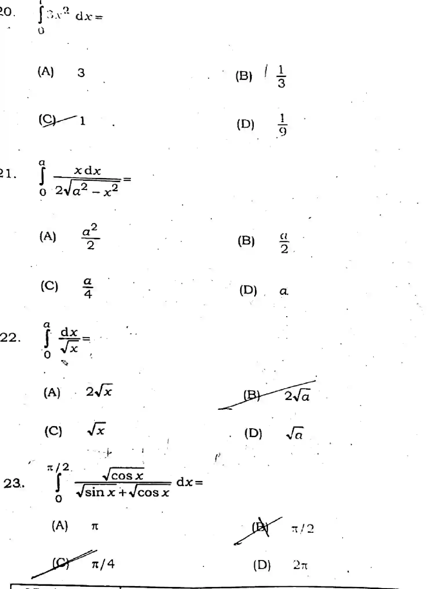 Bihar Board Class 2 2025 MATHEMATICS-121-327-SET-A Question Bank - Page 7