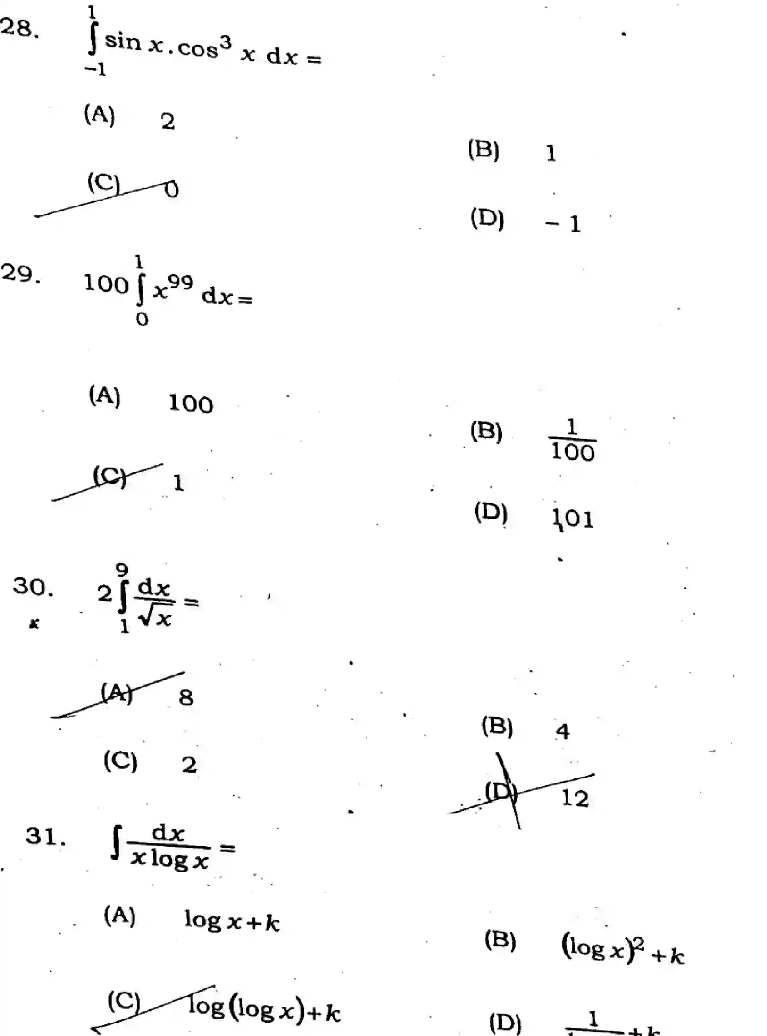 Bihar Board Class 2 2025 MATHEMATICS-121-327-SET-A Question Bank - Page 9