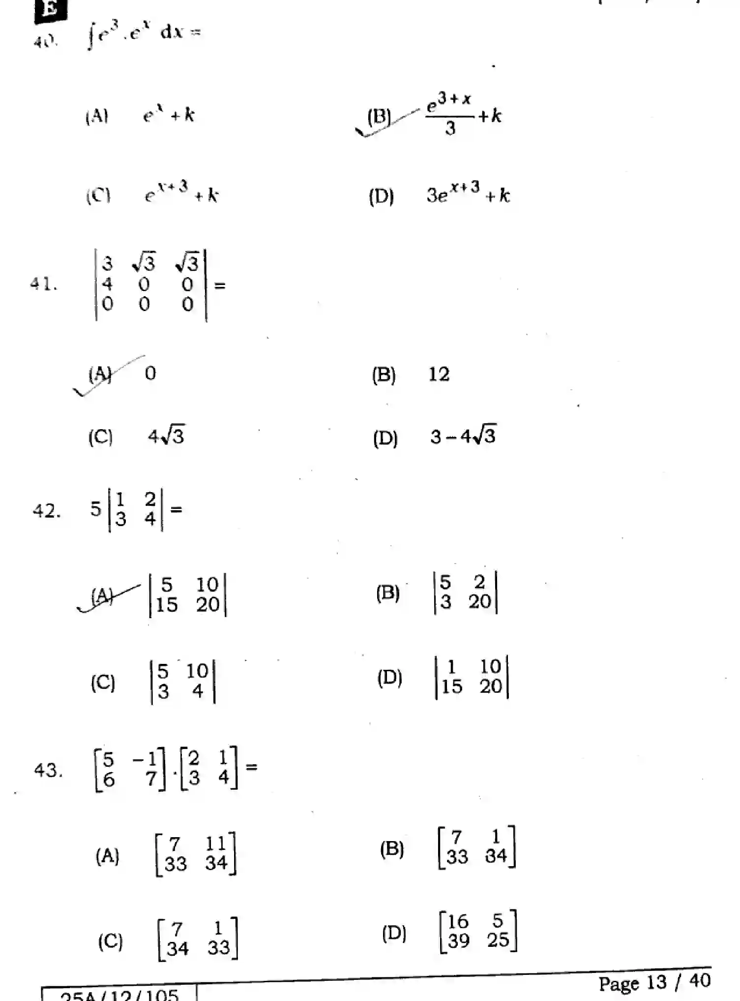 Bihar Board Class 2 2025 MATHEMATICS-121-327-SET-E Question Bank - Page 13
