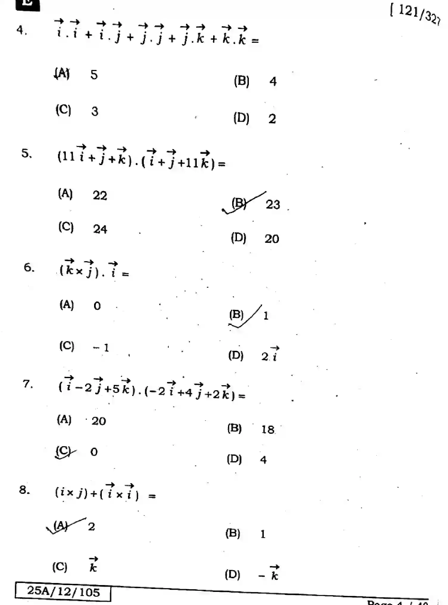 Bihar Board Class 2 2025 MATHEMATICS-121-327-SET-E Question Bank - Page 4