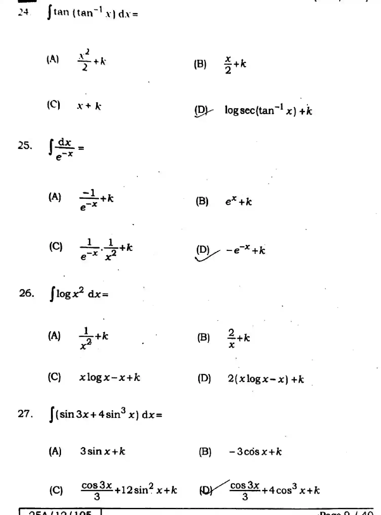 Bihar Board Class 2 2025 MATHEMATICS-121-327-SET-E Question Bank - Page 9