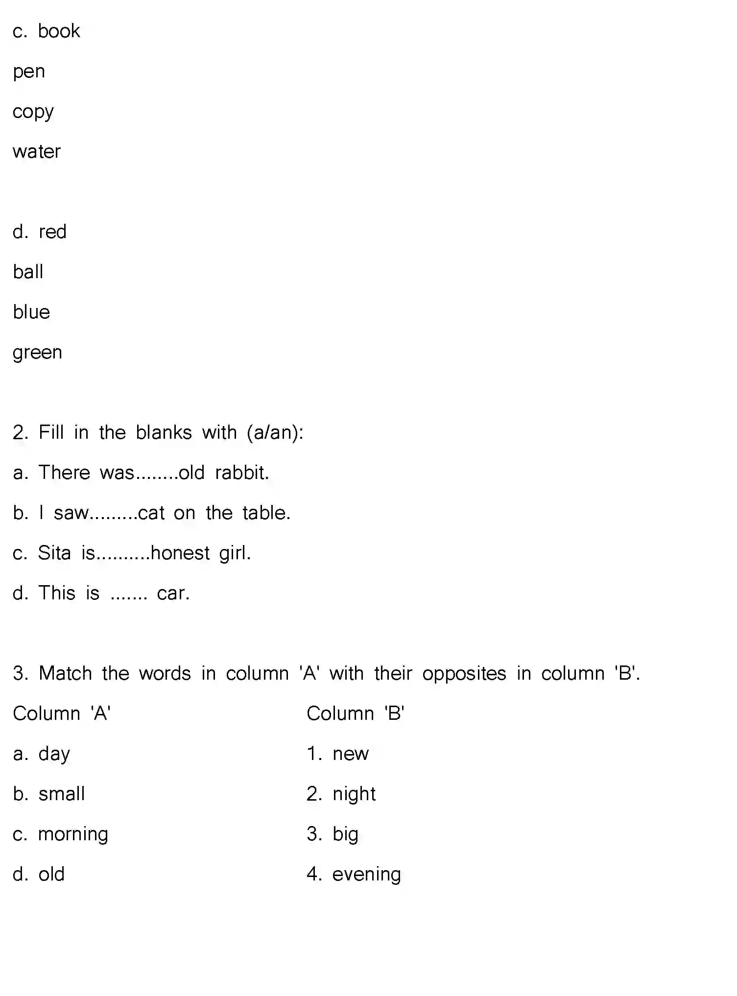 Bihar Board Class 3 2022 HY-ENGLISH-170123 Half Yearly - Page 2