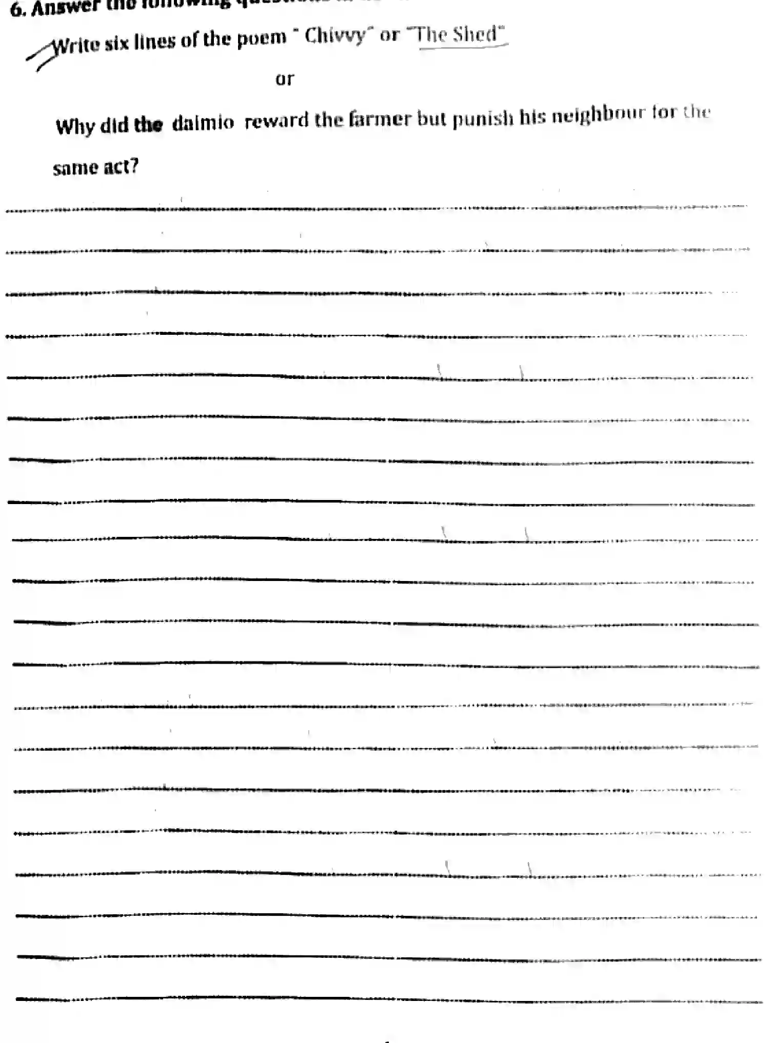 Bihar Board Class 7 2025 HY-ENGLISH-041025 Half Yearly - Page 4