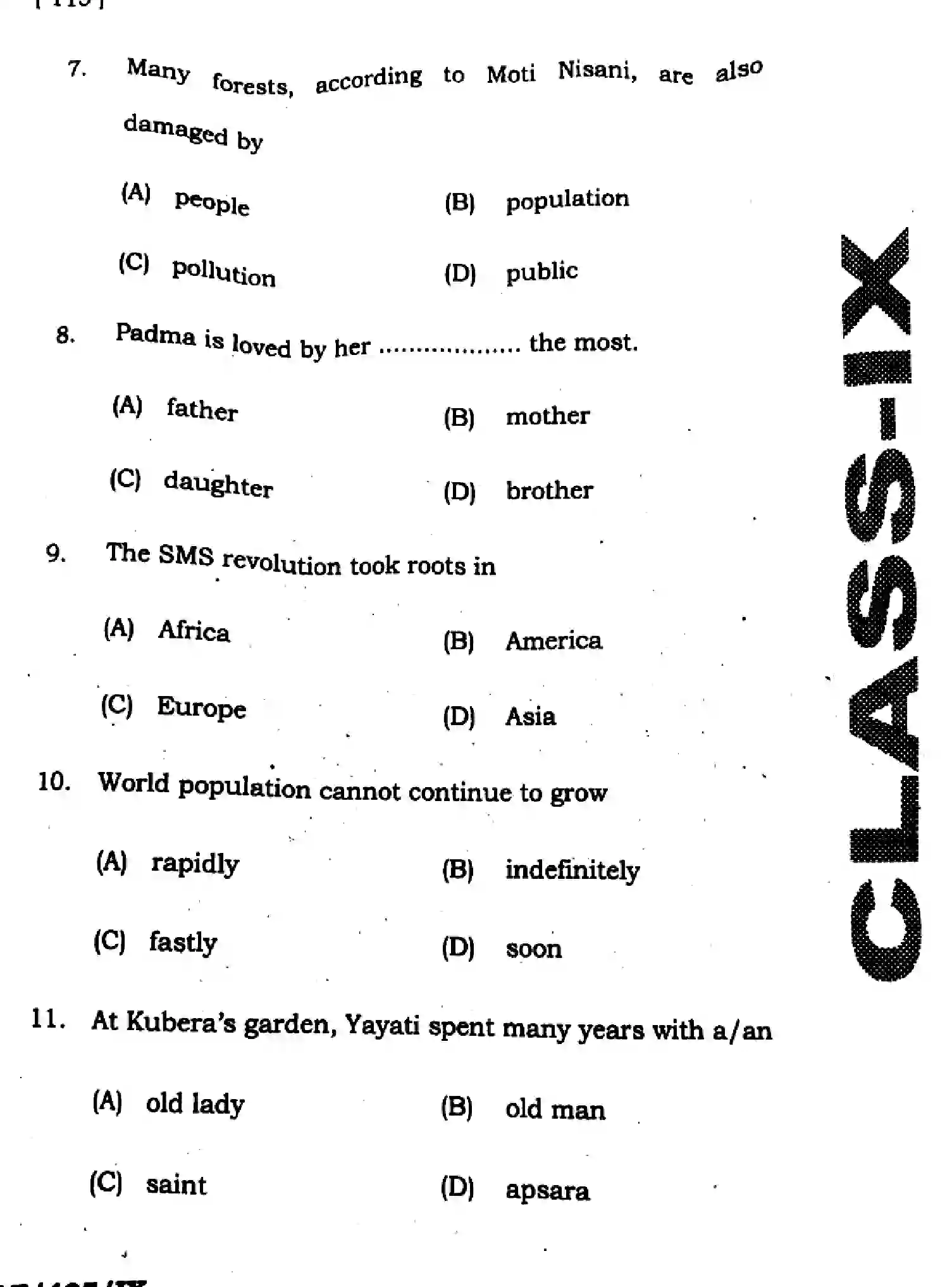 Bihar Board Class 9 2025 HY-ENGLISH-113-SEP Half Yearly - Page 4
