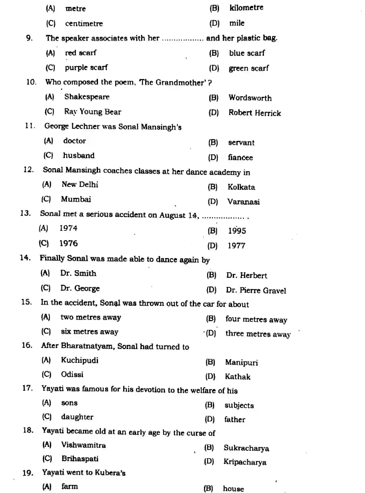 Bihar Board Class 9 2024 MONTHLY-ENGLISH-113-MAY Unit Test - Page 2
