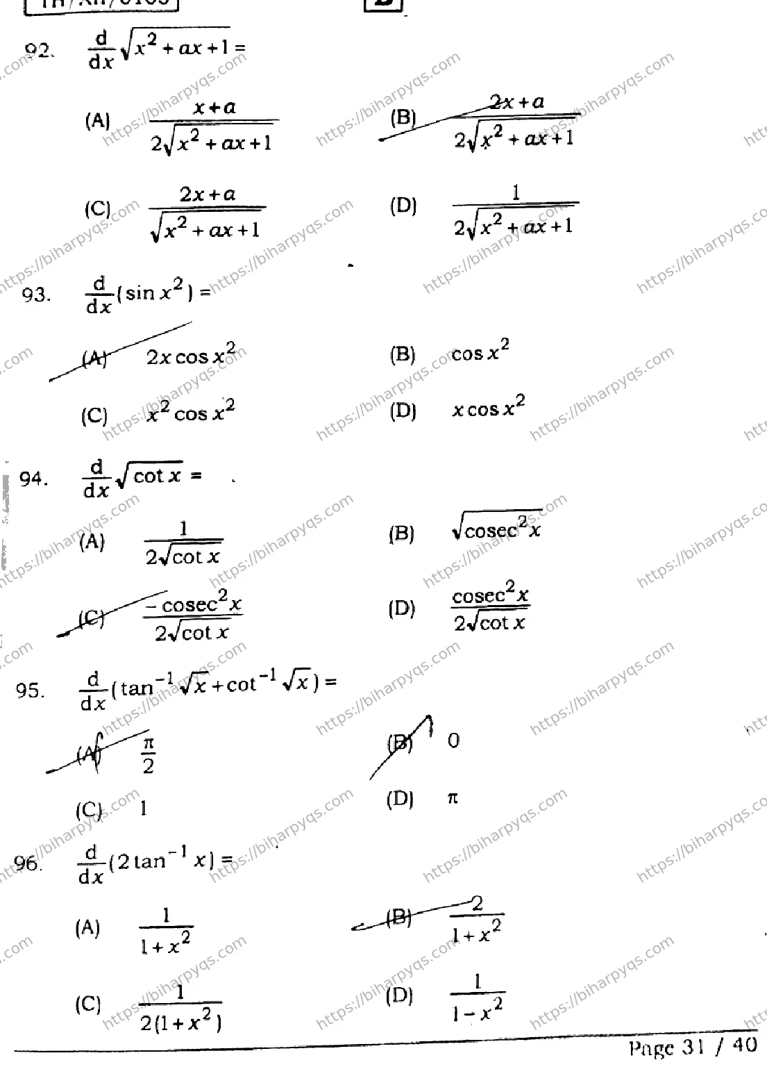 Bihar Board Class 2 2026 MATHEMATICS SET B Question Bank - Page 31