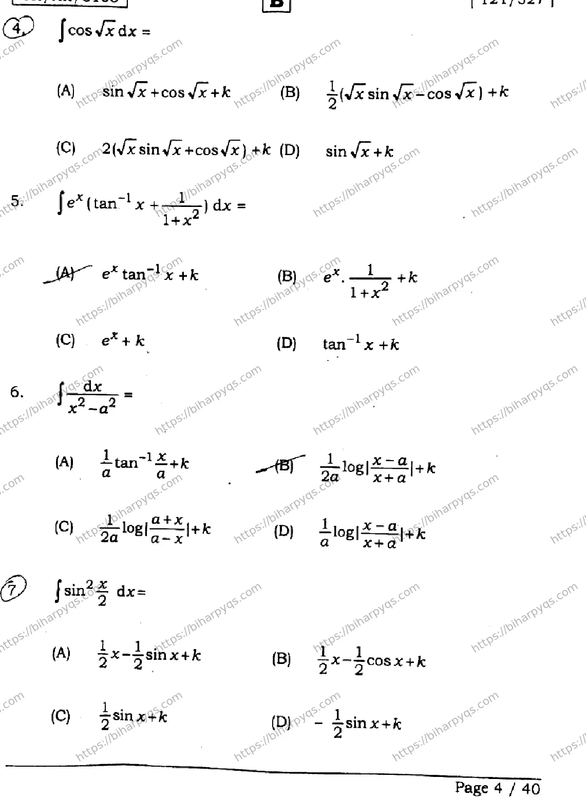Bihar Board Class 2 2026 MATHEMATICS SET B Question Bank - Page 4