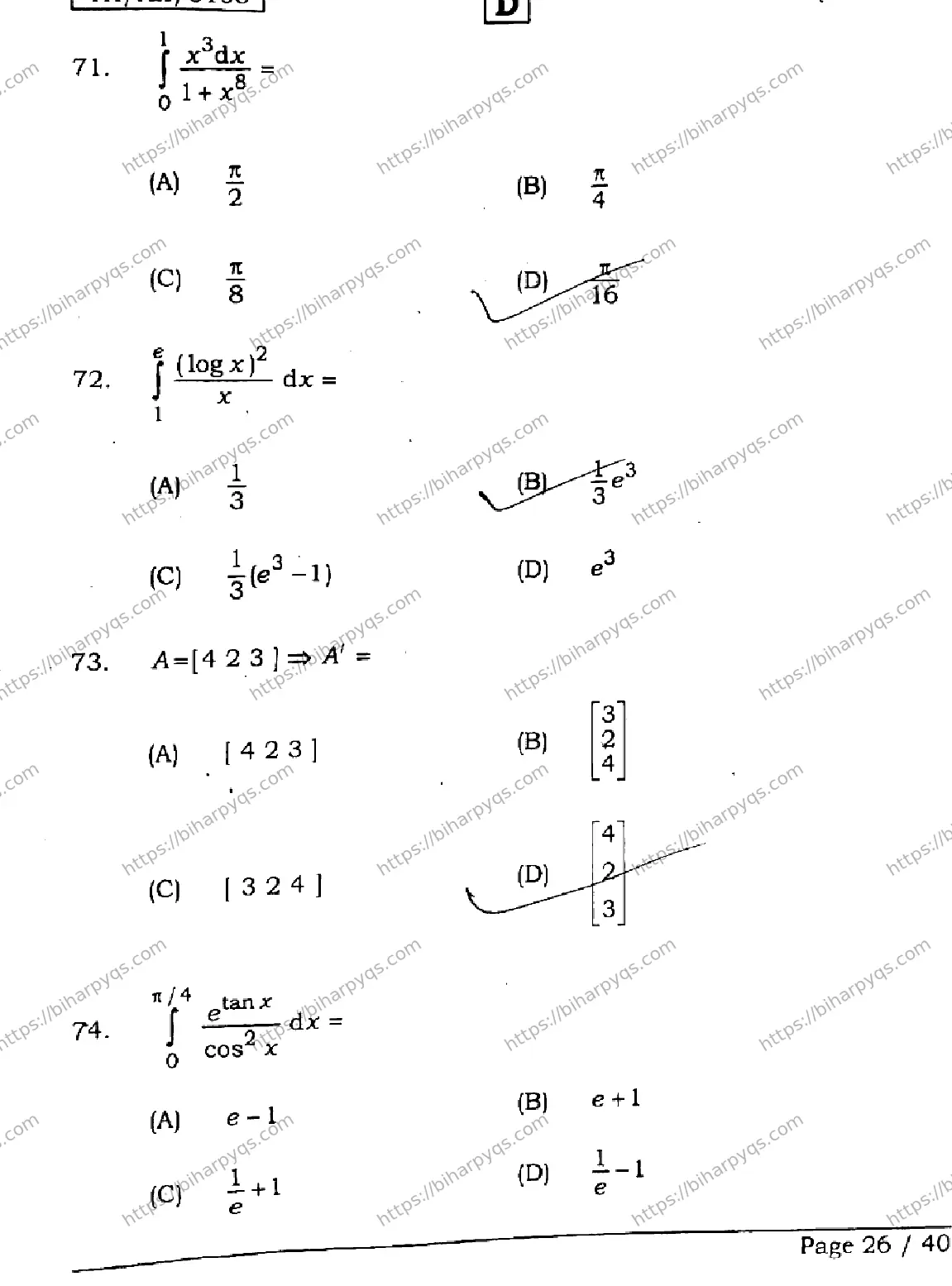 Bihar Board Class 2 2026 MATHEMATICS SET D Question Bank - Page 26